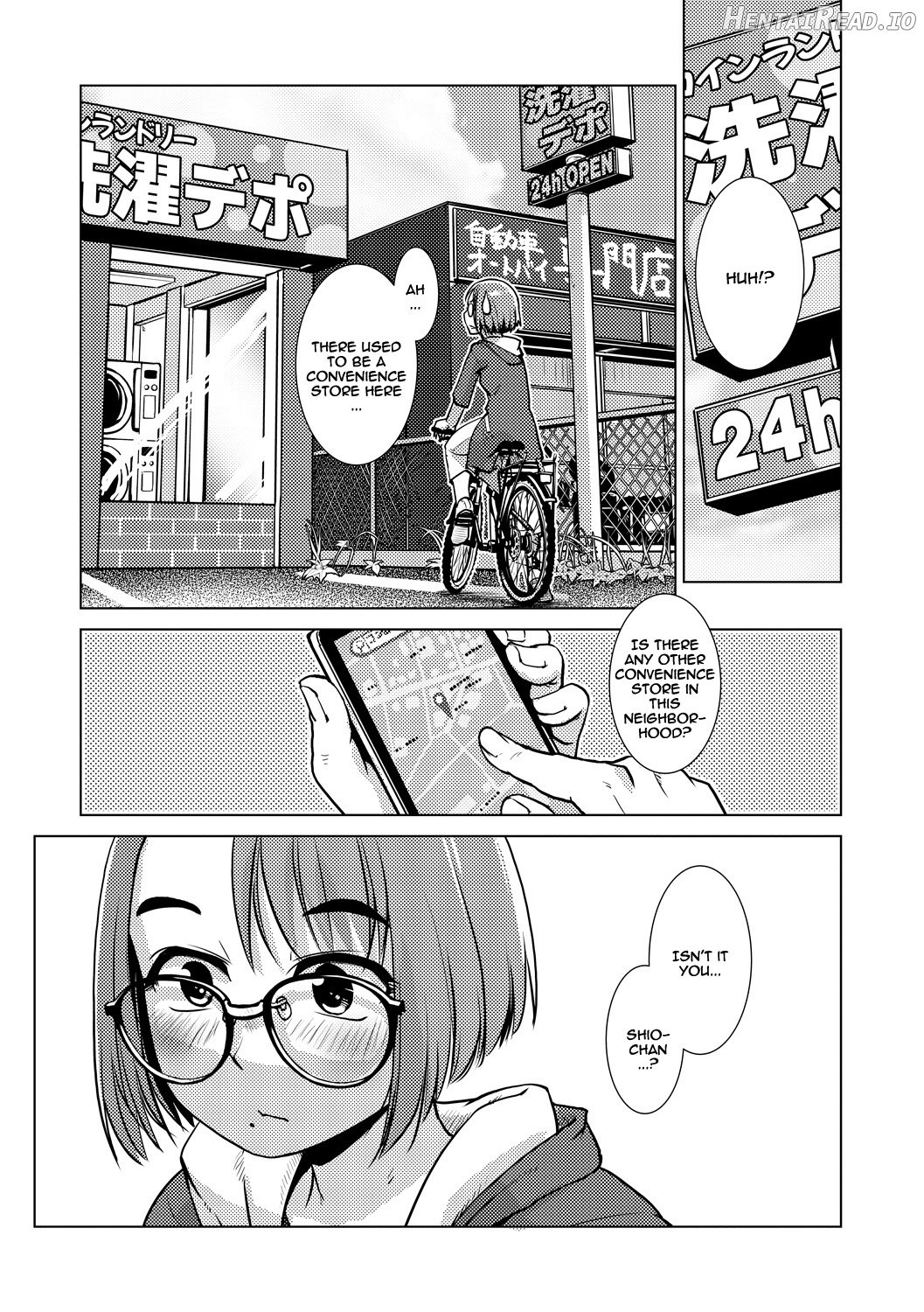 Futanari Noukou Haramase Ai Chapter 1 - page 12