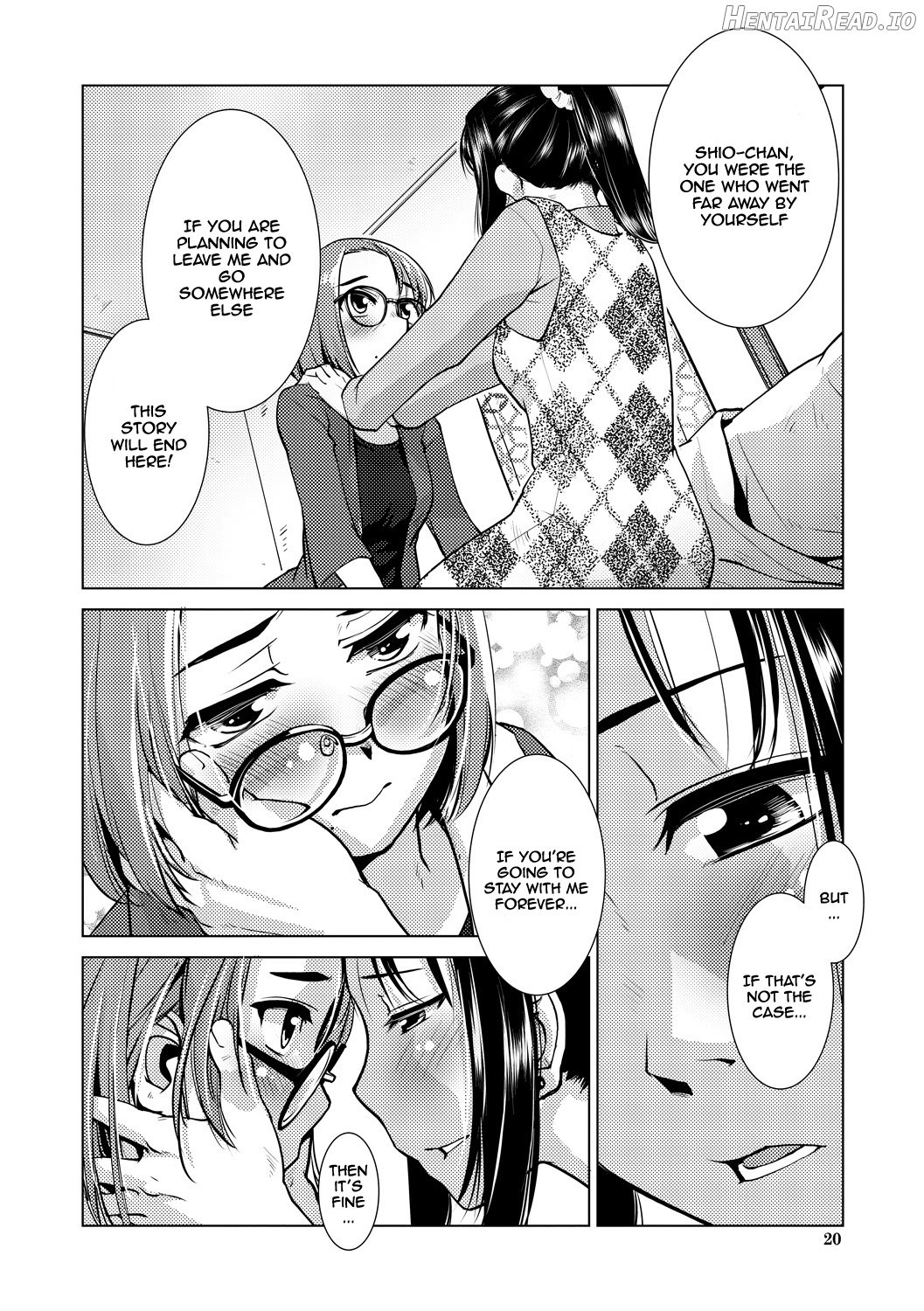 Futanari Noukou Haramase Ai Chapter 1 - page 19