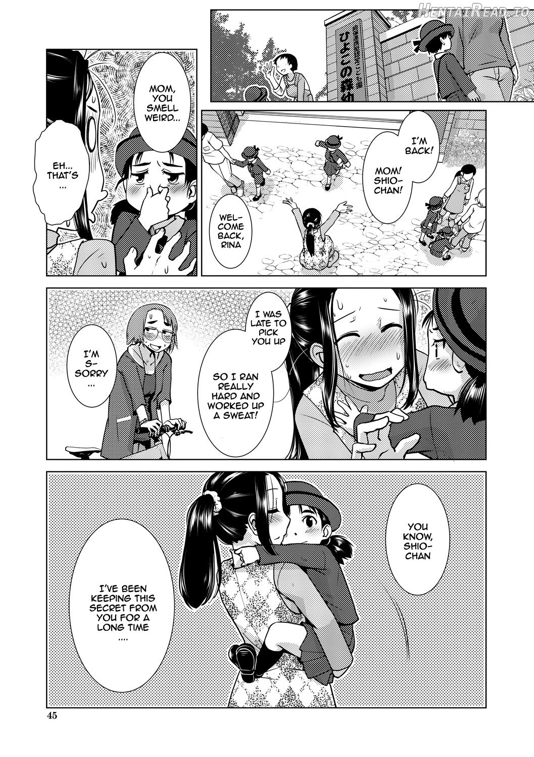 Futanari Noukou Haramase Ai Chapter 1 - page 44