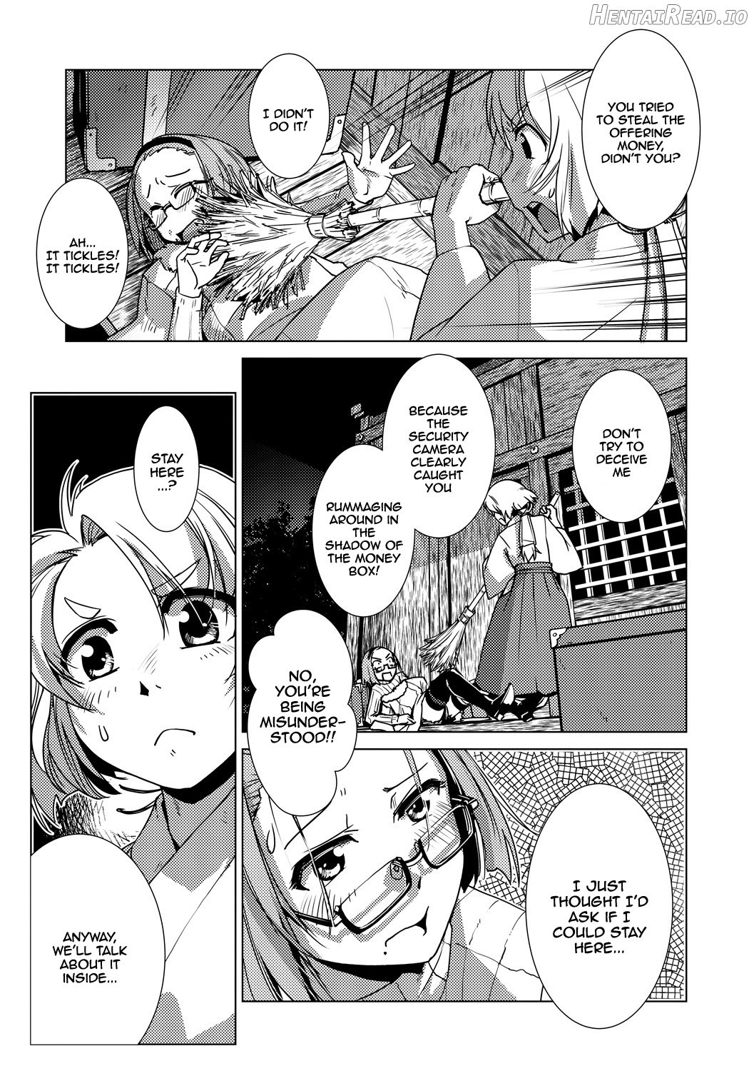 Futanari Noukou Haramase Ai Chapter 1 - page 53