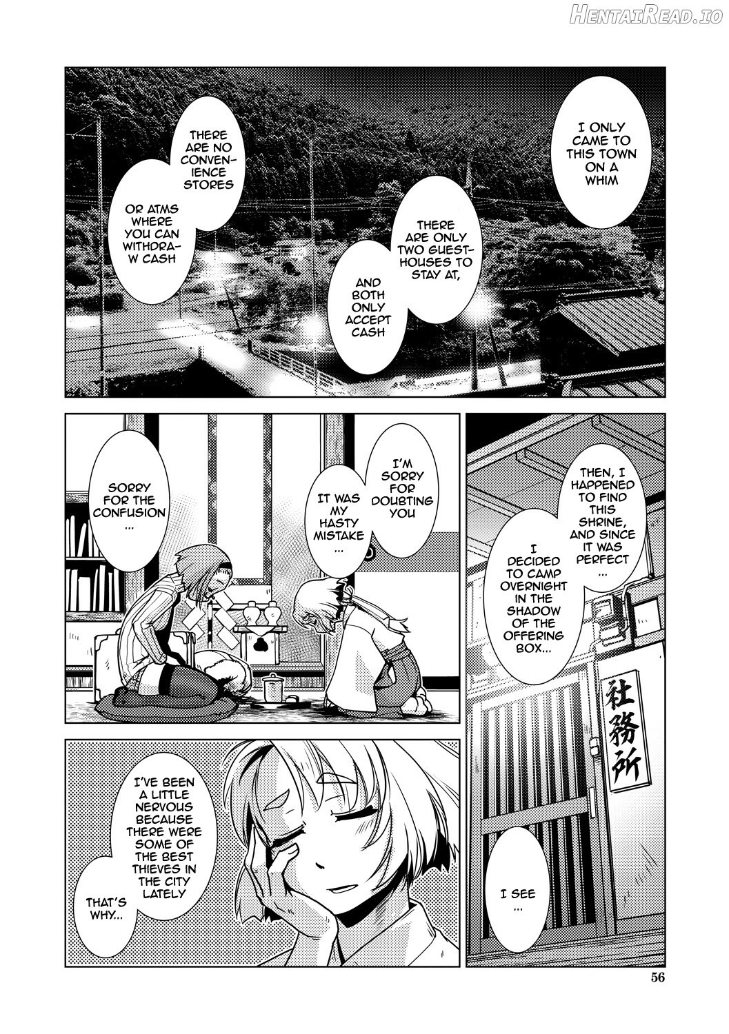 Futanari Noukou Haramase Ai Chapter 1 - page 54