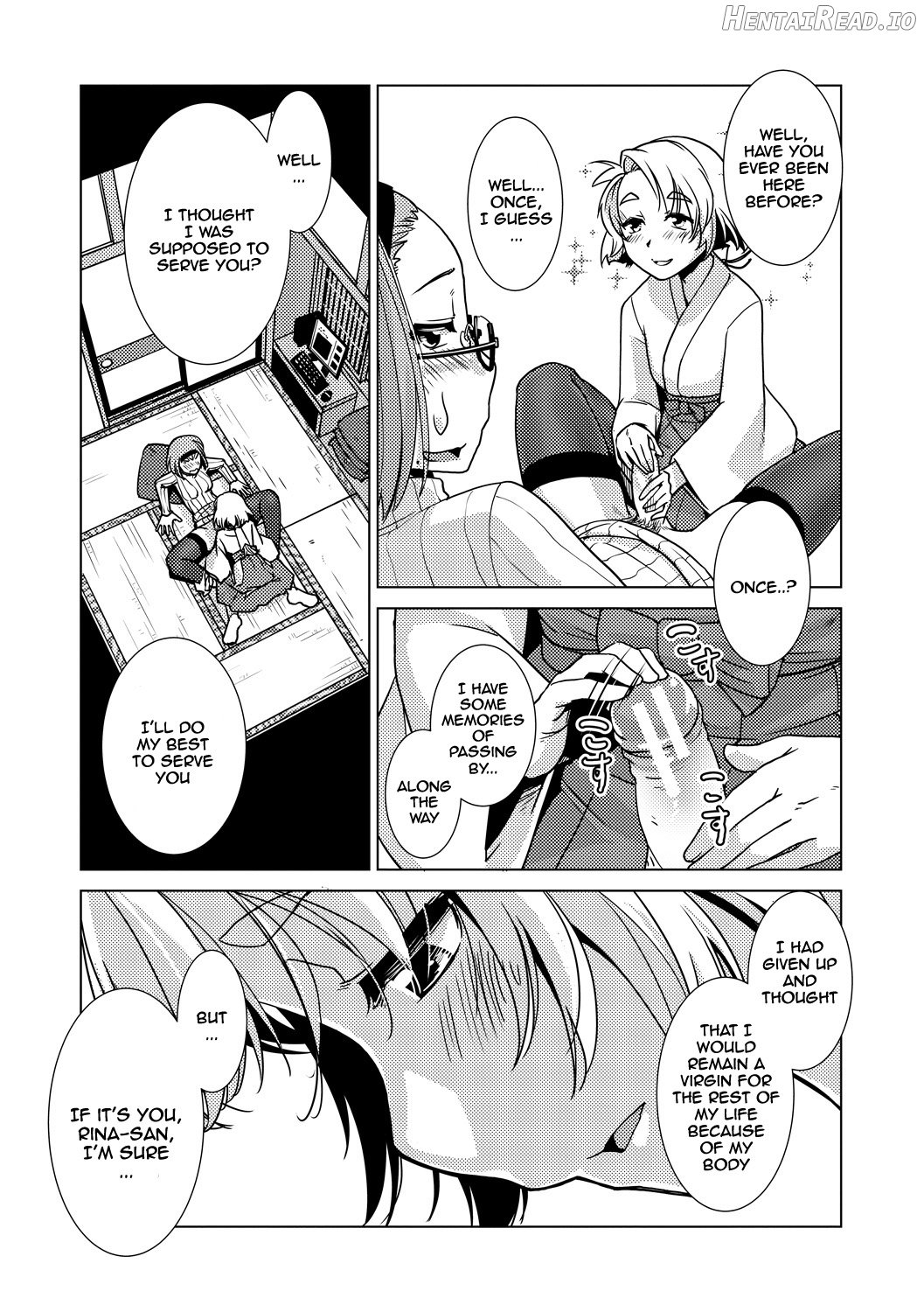 Futanari Noukou Haramase Ai Chapter 1 - page 59