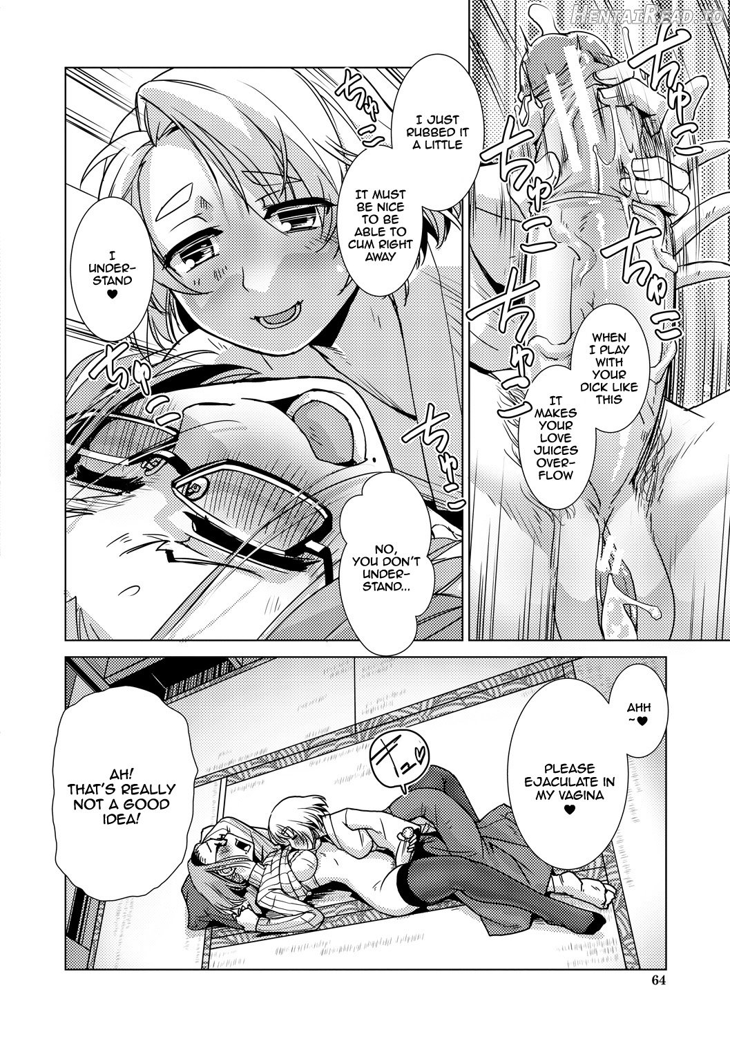 Futanari Noukou Haramase Ai Chapter 1 - page 62