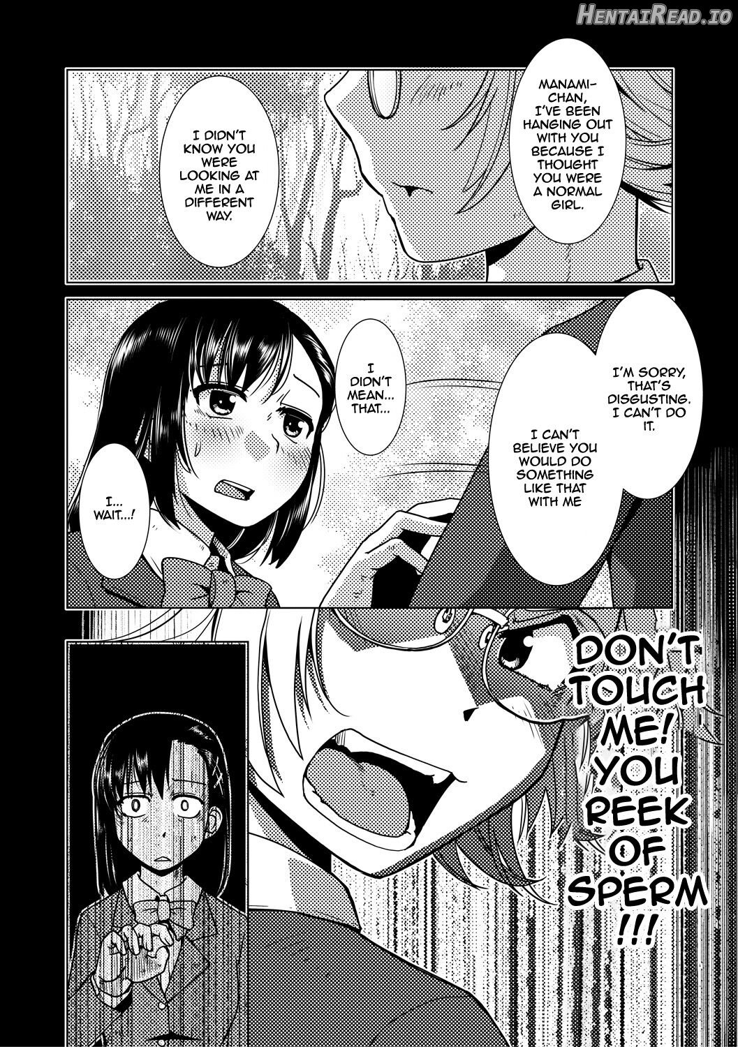 Futanari Noukou Haramase Ai Chapter 1 - page 88