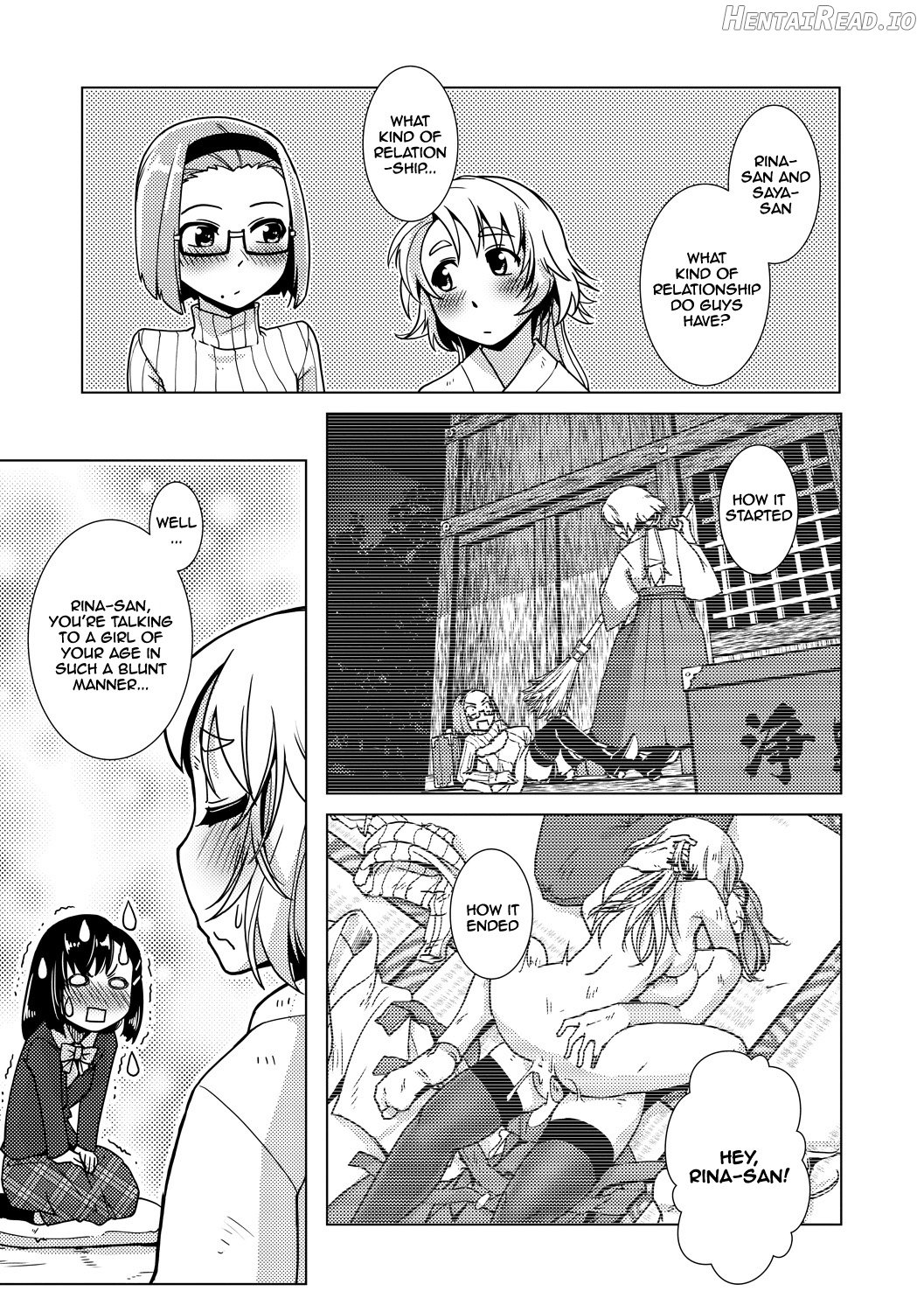 Futanari Noukou Haramase Ai Chapter 1 - page 93