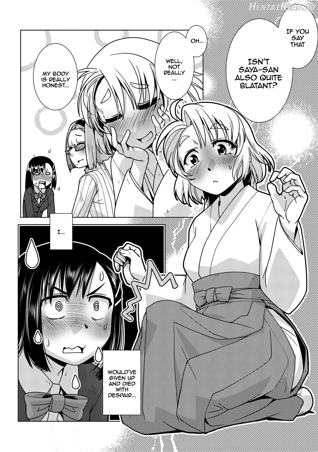 Futanari Noukou Haramase Ai Chapter 1 - page 94