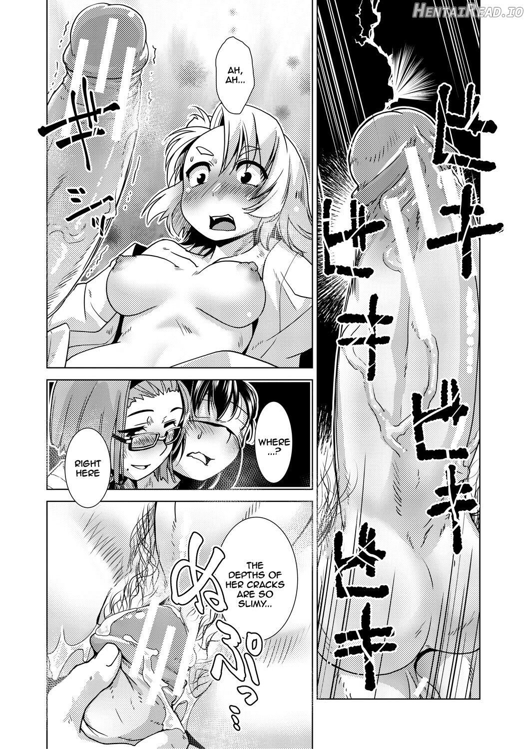 Futanari Noukou Haramase Ai Chapter 1 - page 101