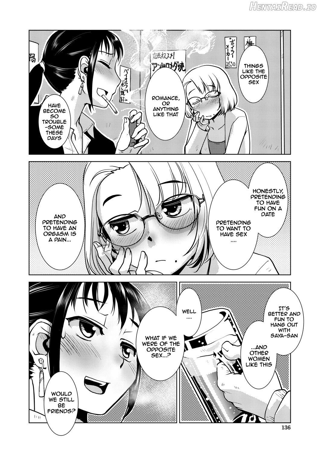 Futanari Noukou Haramase Ai Chapter 1 - page 132