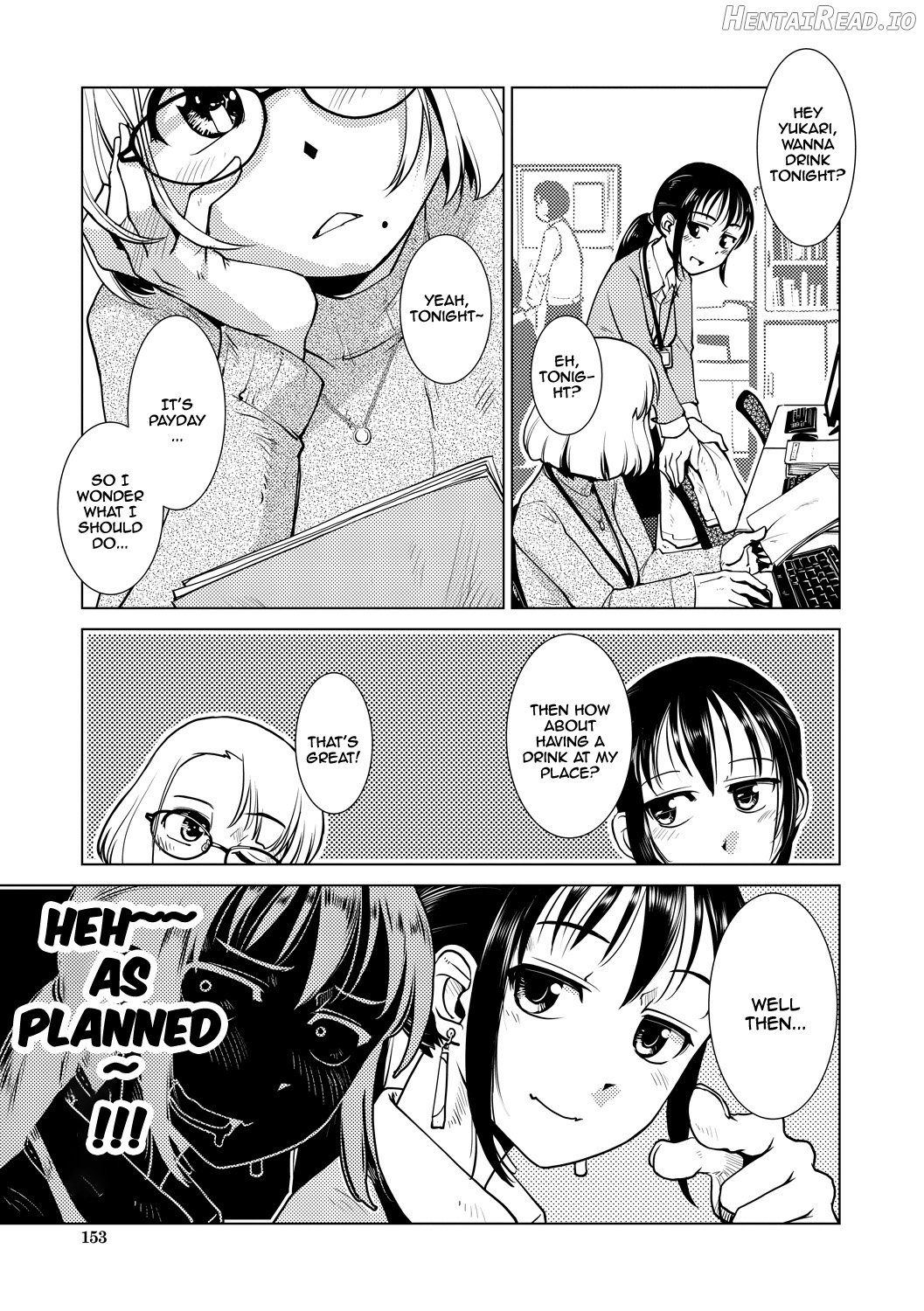 Futanari Noukou Haramase Ai Chapter 1 - page 149