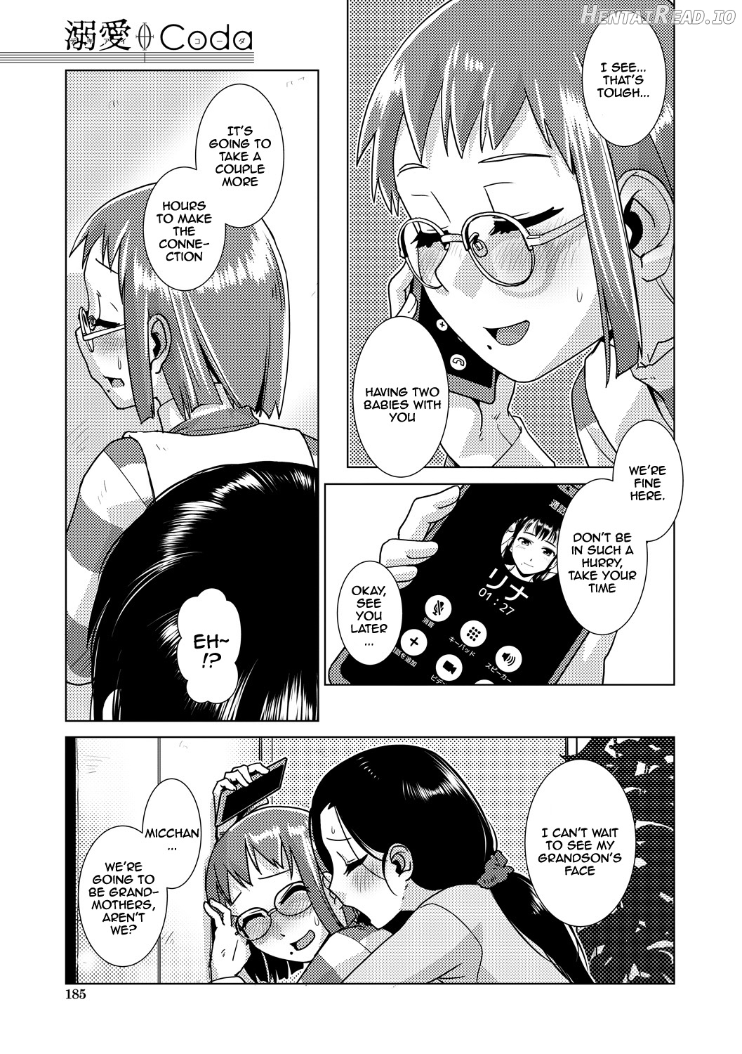 Futanari Noukou Haramase Ai Chapter 1 - page 181