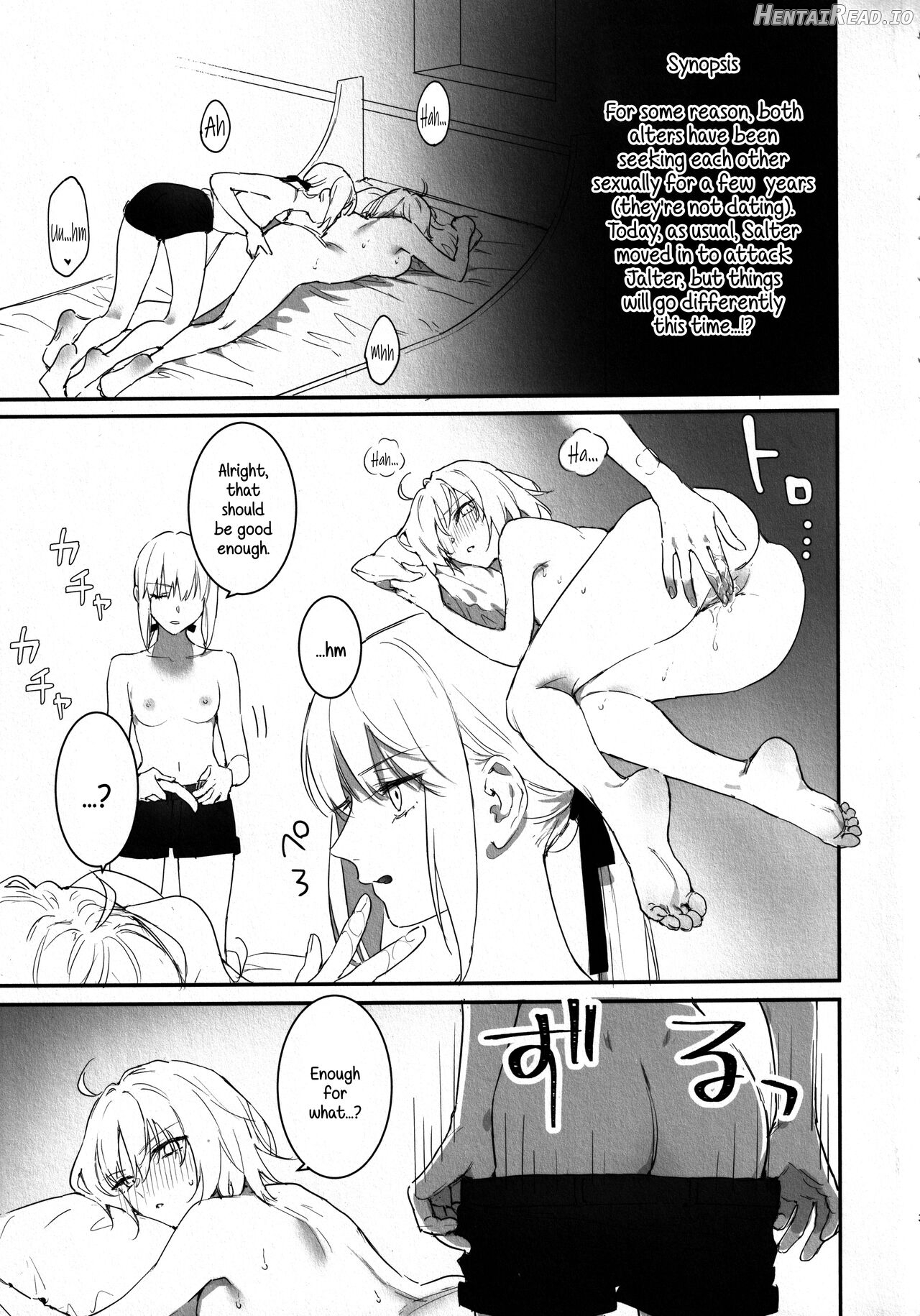 AlJean no Alter-sama ni Haechatta Hon. Chapter 1 - page 2