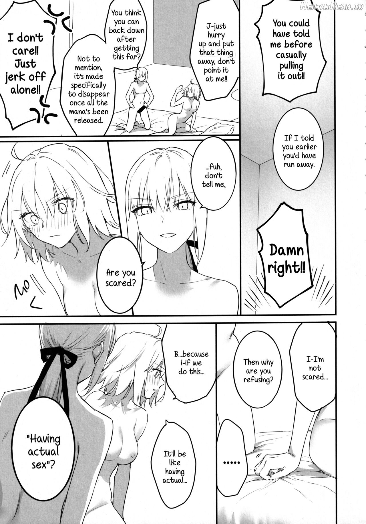 AlJean no Alter-sama ni Haechatta Hon. Chapter 1 - page 4