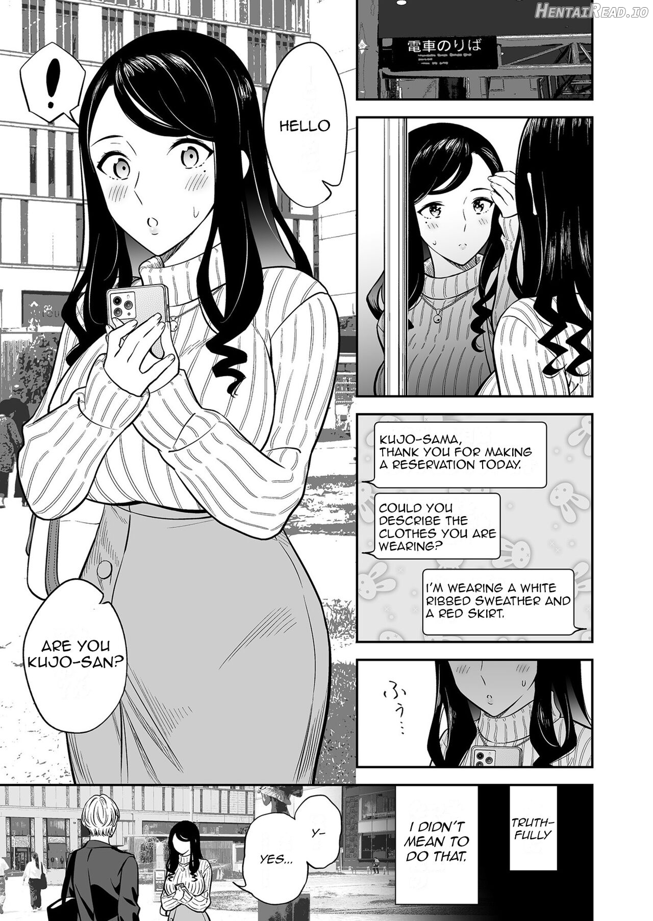 Suki nano wa Anata dake... 1 Chapter 1 - page 2