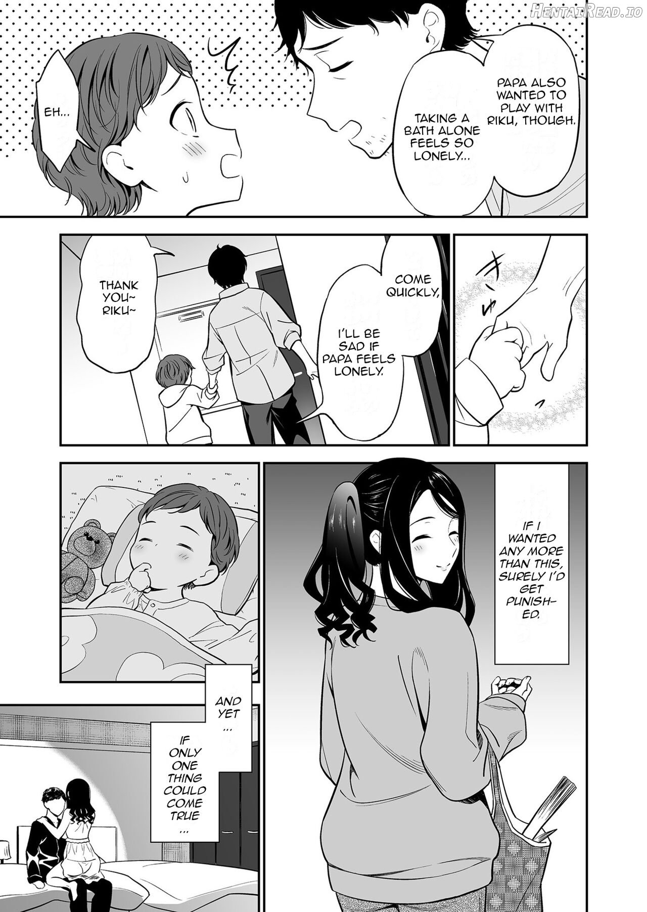 Suki nano wa Anata dake... 1 Chapter 1 - page 6