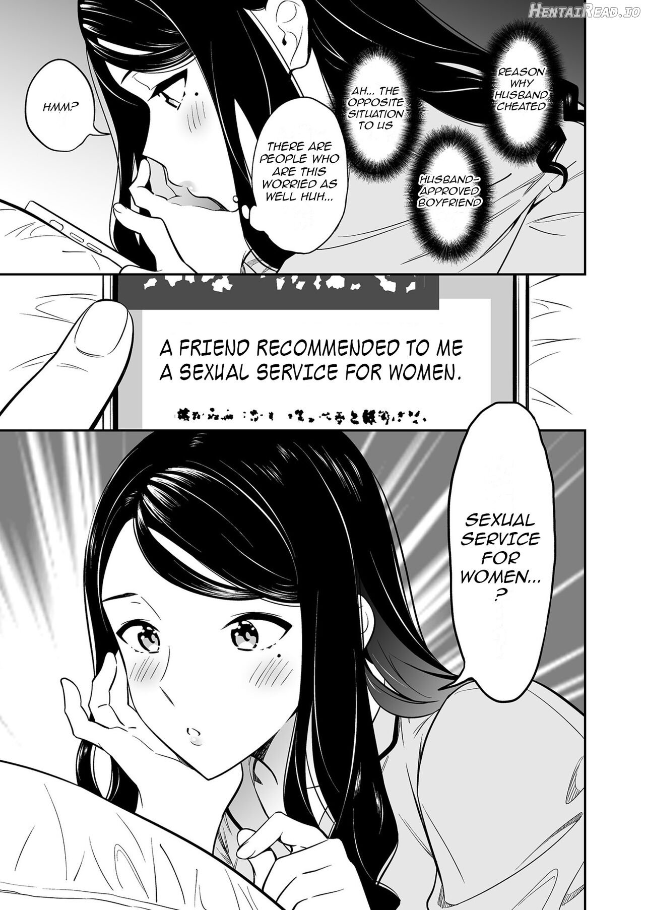 Suki nano wa Anata dake... 1 Chapter 1 - page 10