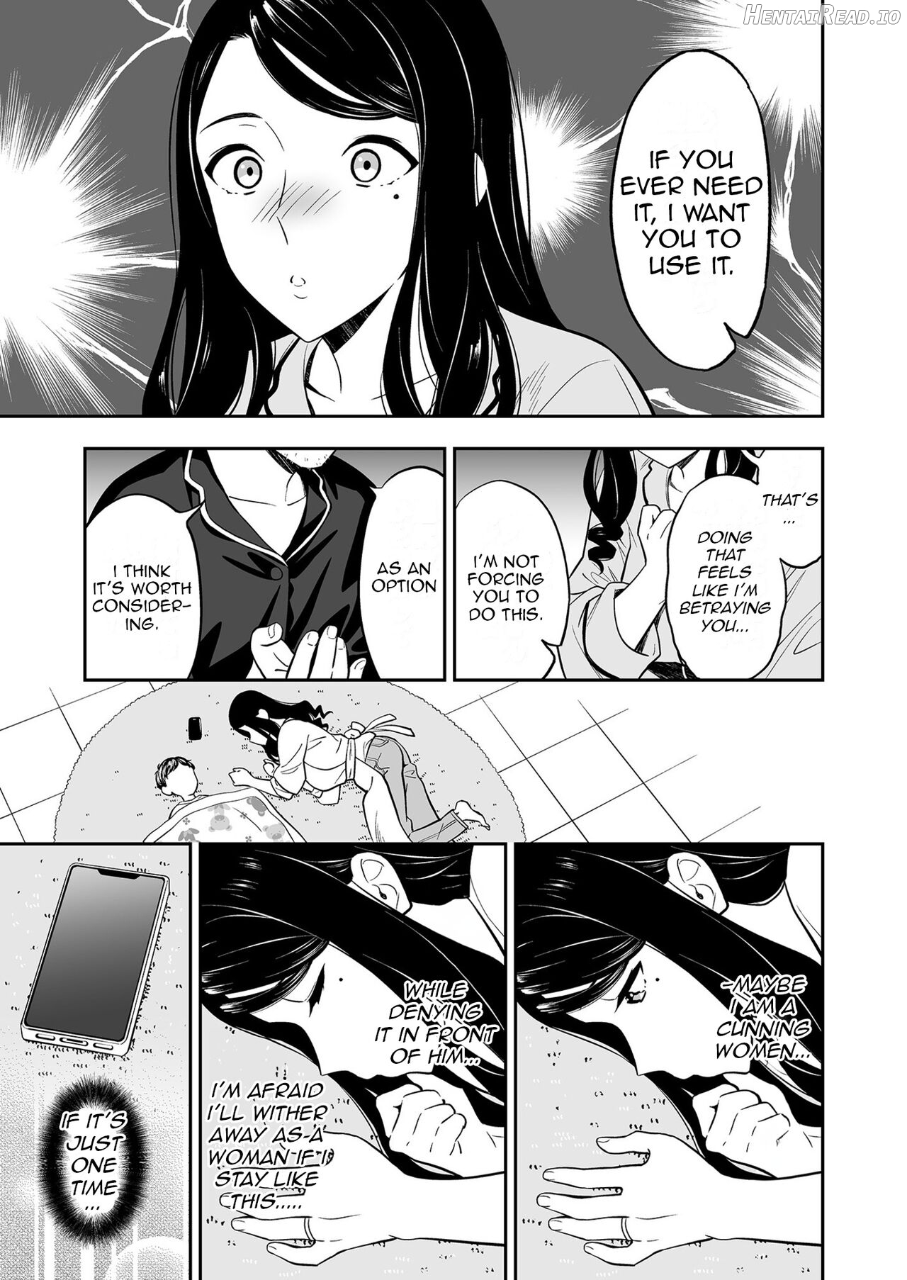 Suki nano wa Anata dake... 1 Chapter 1 - page 12