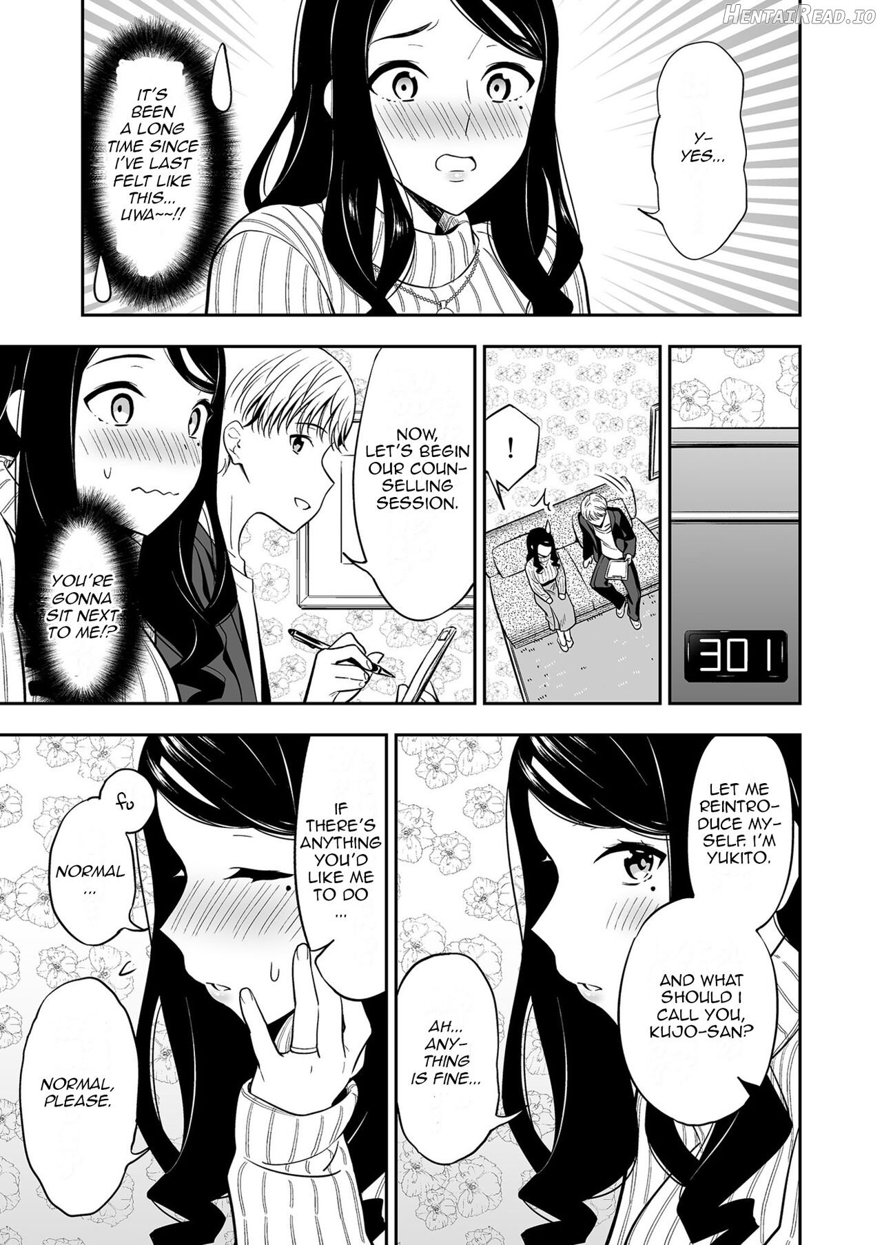 Suki nano wa Anata dake... 1 Chapter 1 - page 14