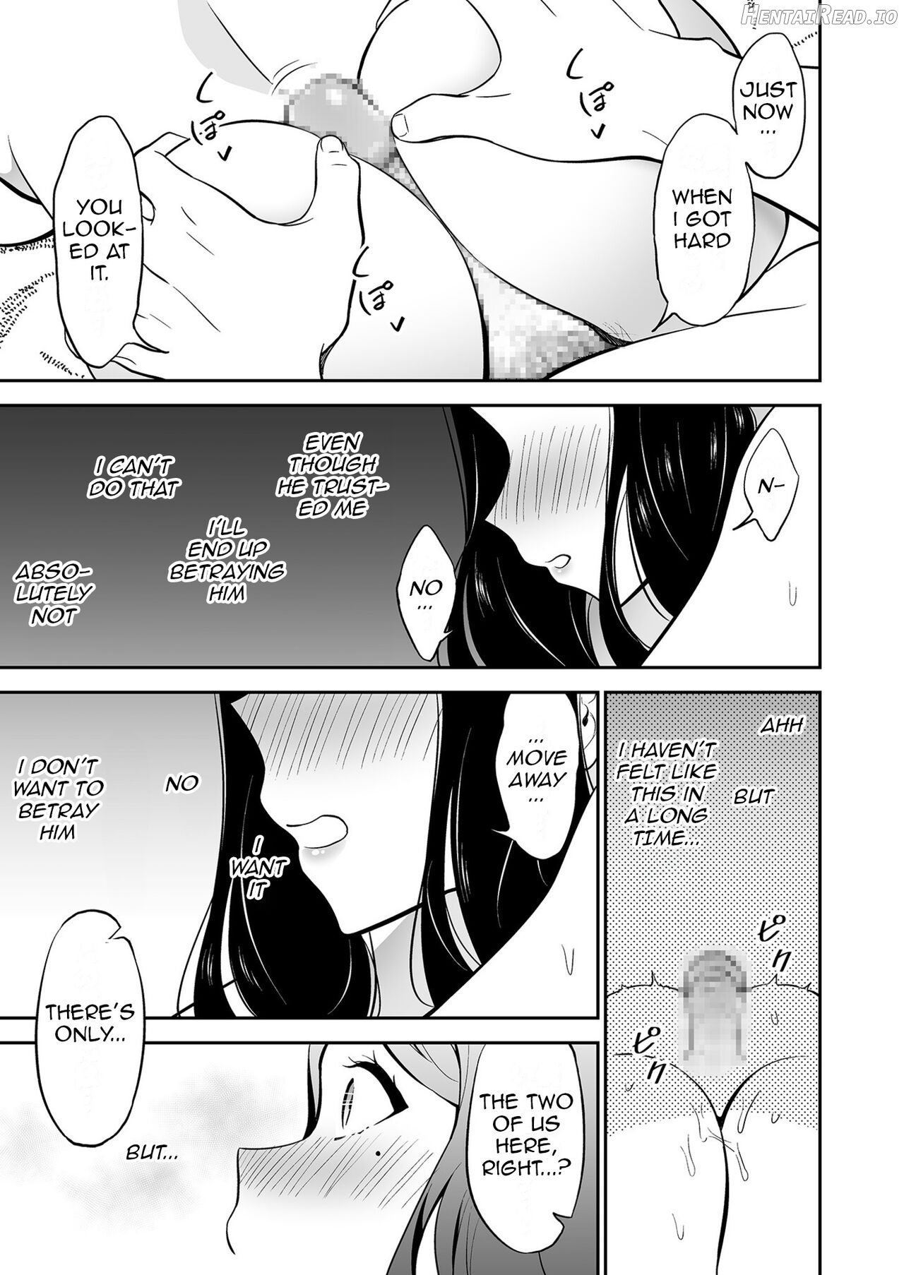 Suki nano wa Anata dake... 1 Chapter 1 - page 26