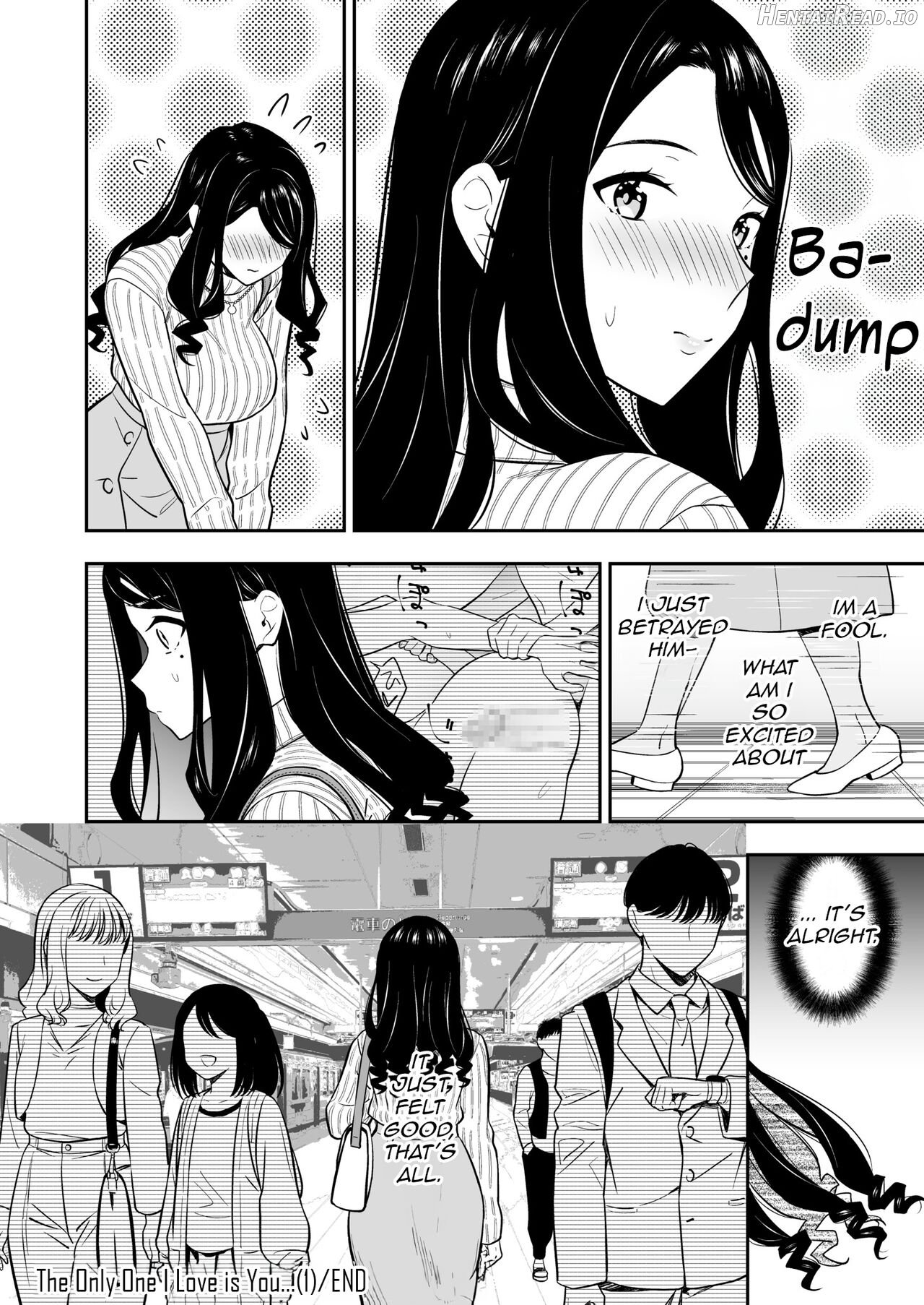 Suki nano wa Anata dake... 1 Chapter 1 - page 31