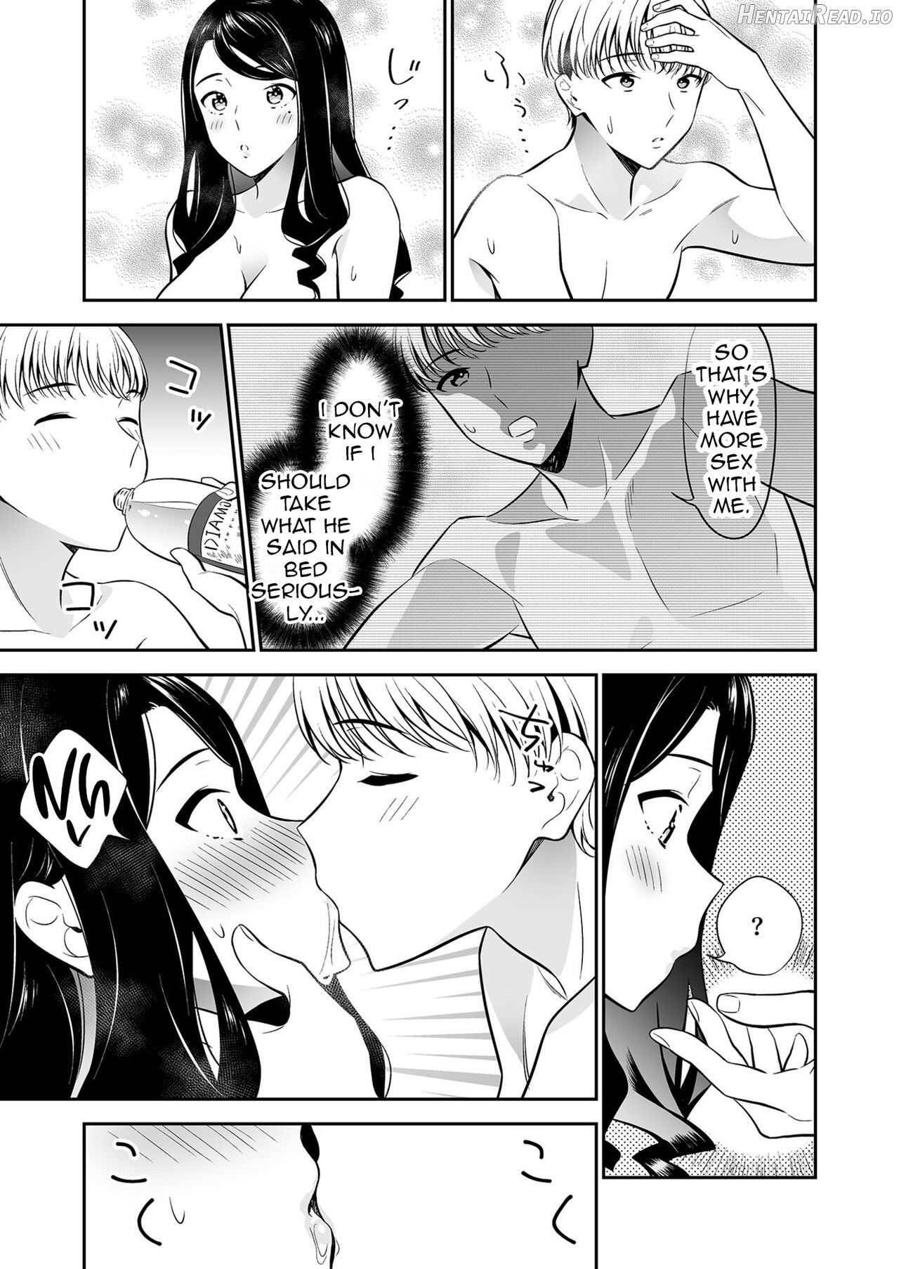 Suki nano wa Anata dake... 1 Chapter 2 - page 26