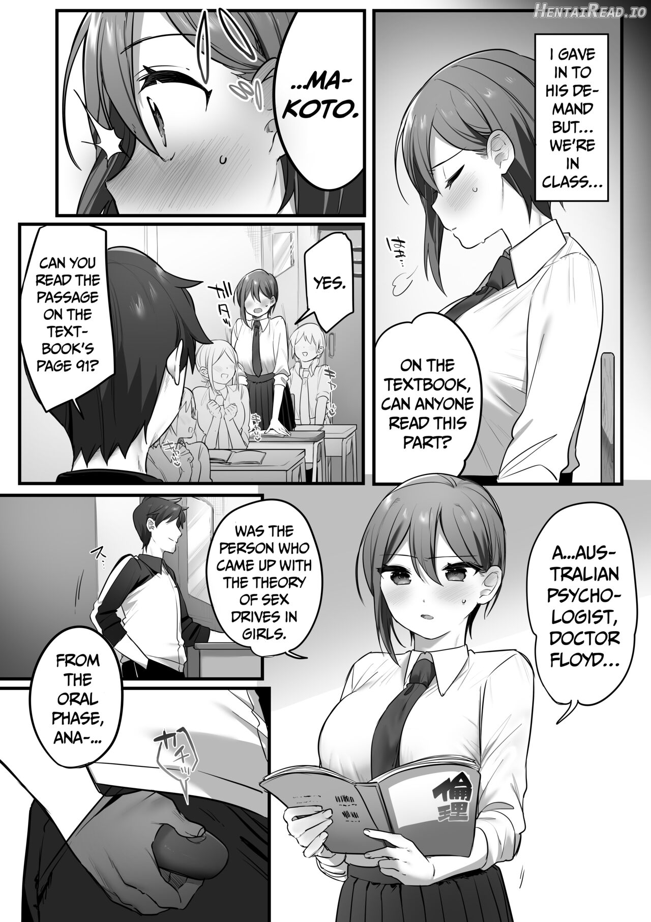 Engekibu no Ouji-sama Chapter 1 - page 13