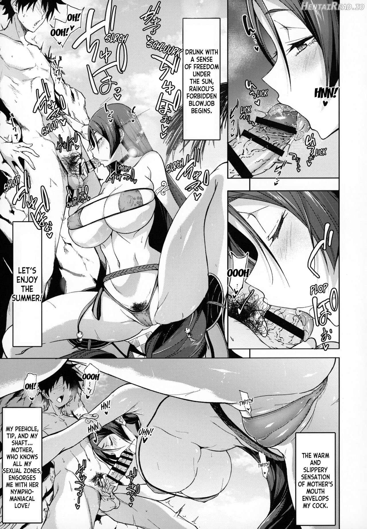 Raikou Mama to Gokinsei Vacation Chapter 1 - page 5