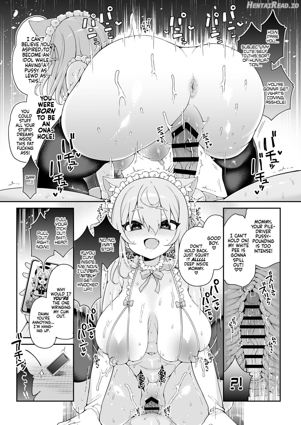 DaviGaki WakaraSex + Guest Manga Chapter 1 - page 16