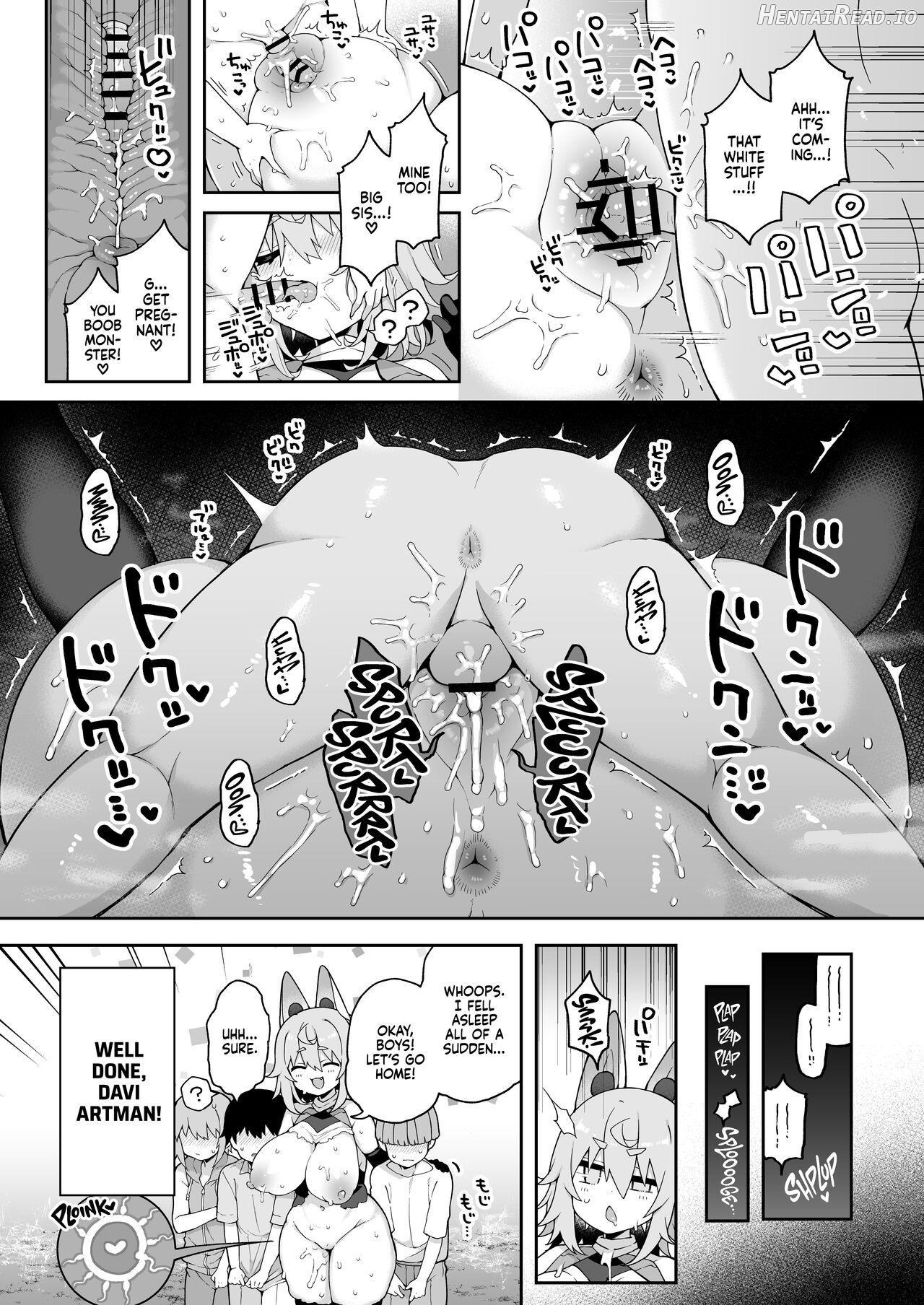 DaviGaki WakaraSex + Guest Manga Chapter 3 - page 33