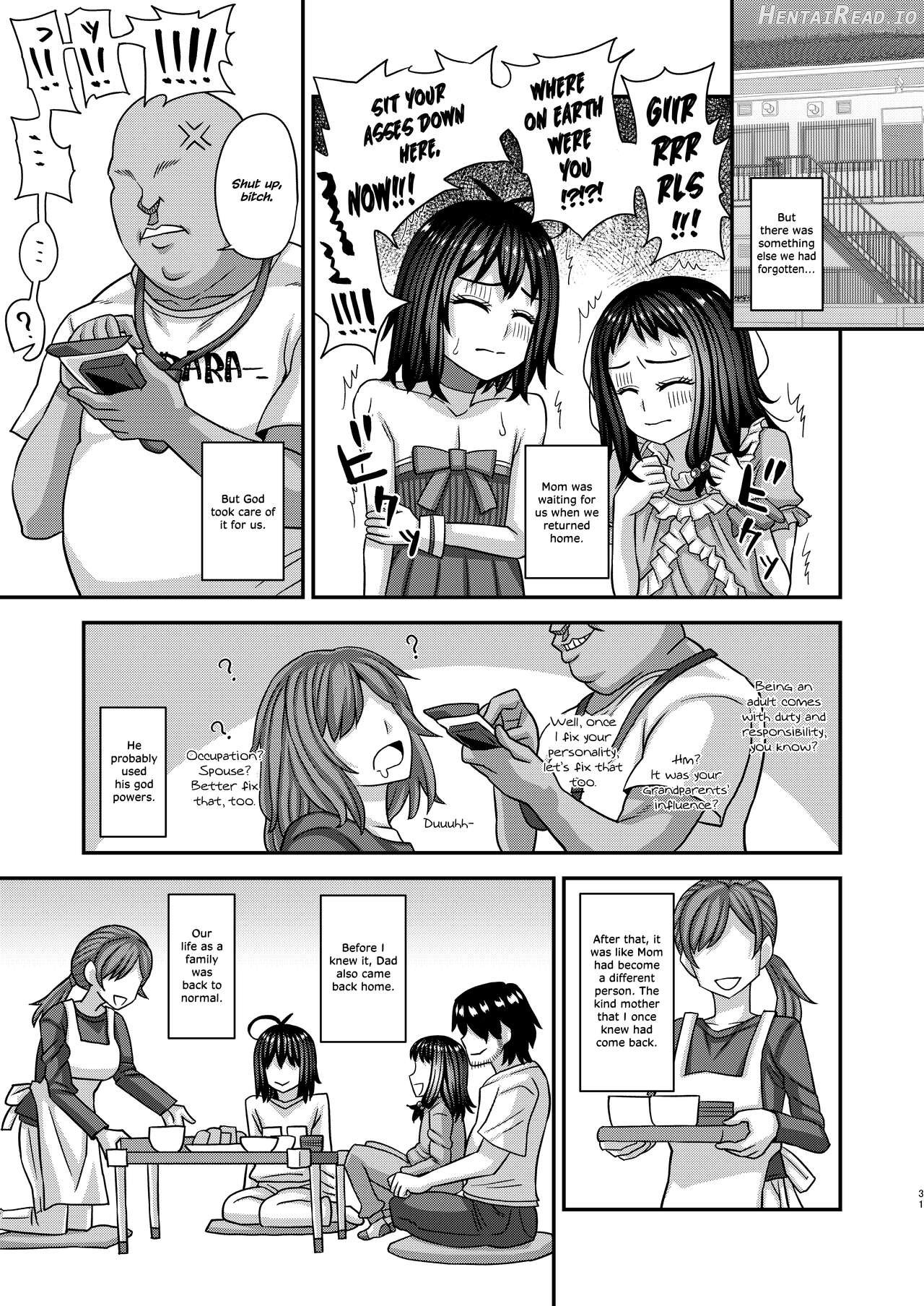 Jouhou Kaihen Lolicon Oji-san 3 Chapter 1 - page 30