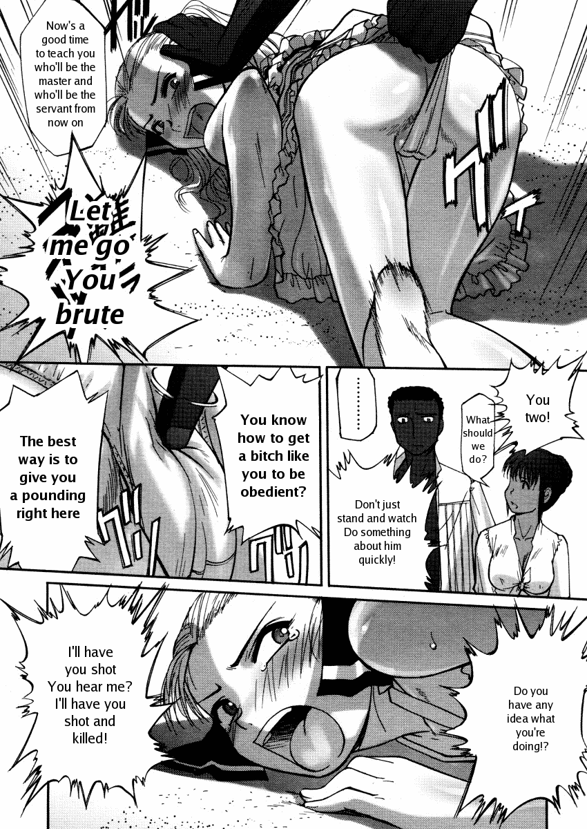 The Father, The Son, And The Holy Genitals Chapter 2 - page 7