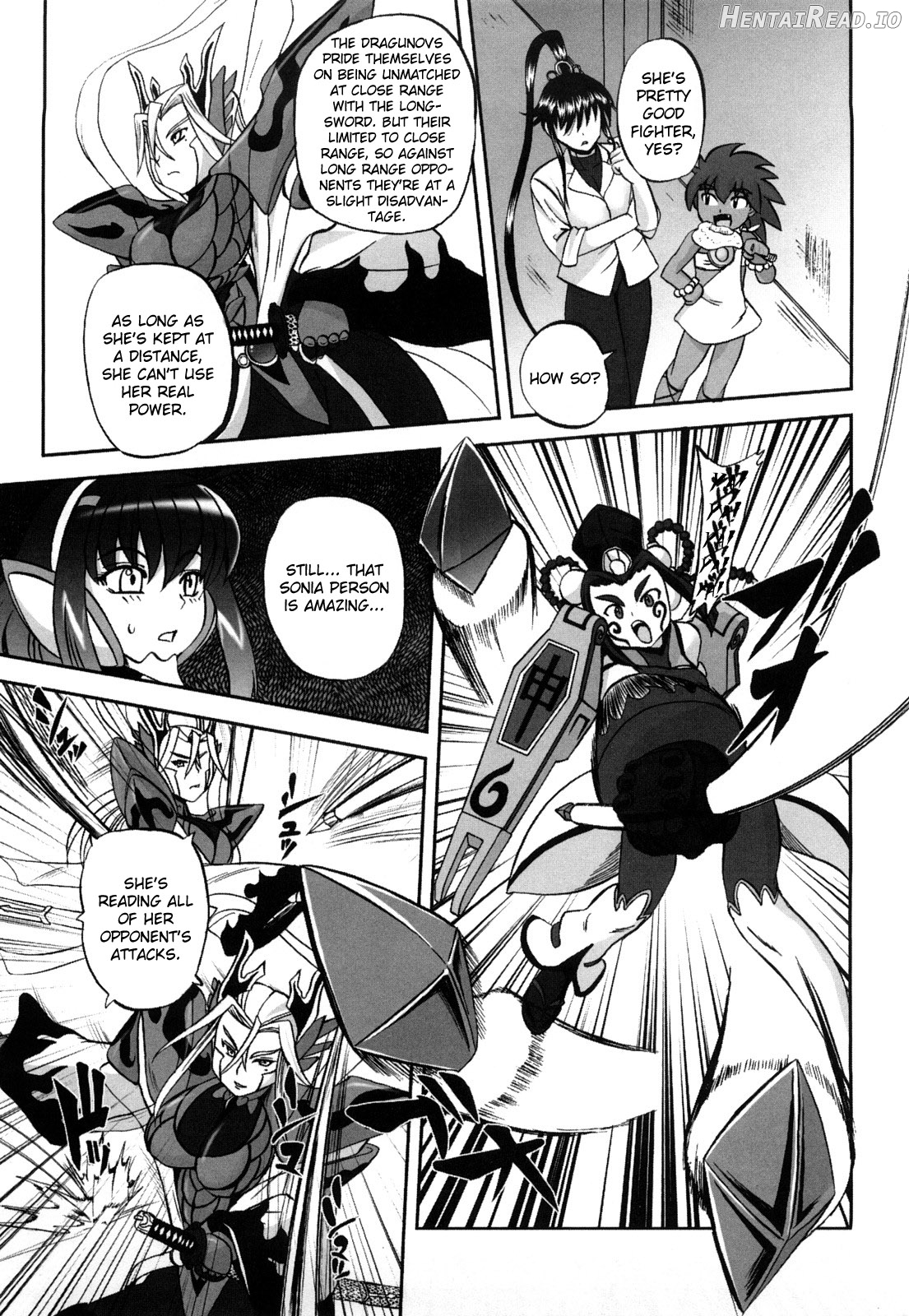 Jyuki Enbu - The Gladiators of Artemis Chapter 1 - page 73