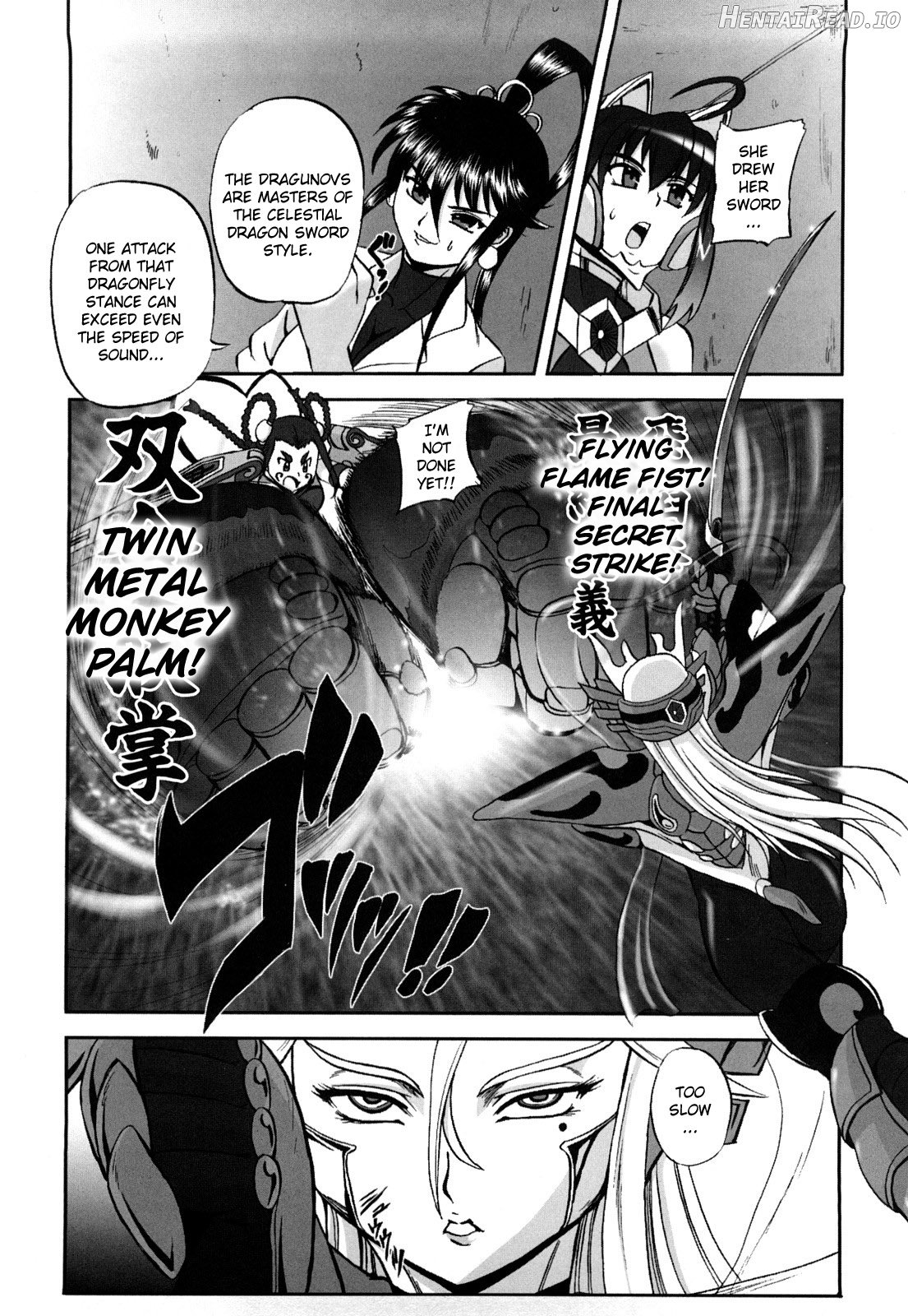 Jyuki Enbu - The Gladiators of Artemis Chapter 1 - page 78