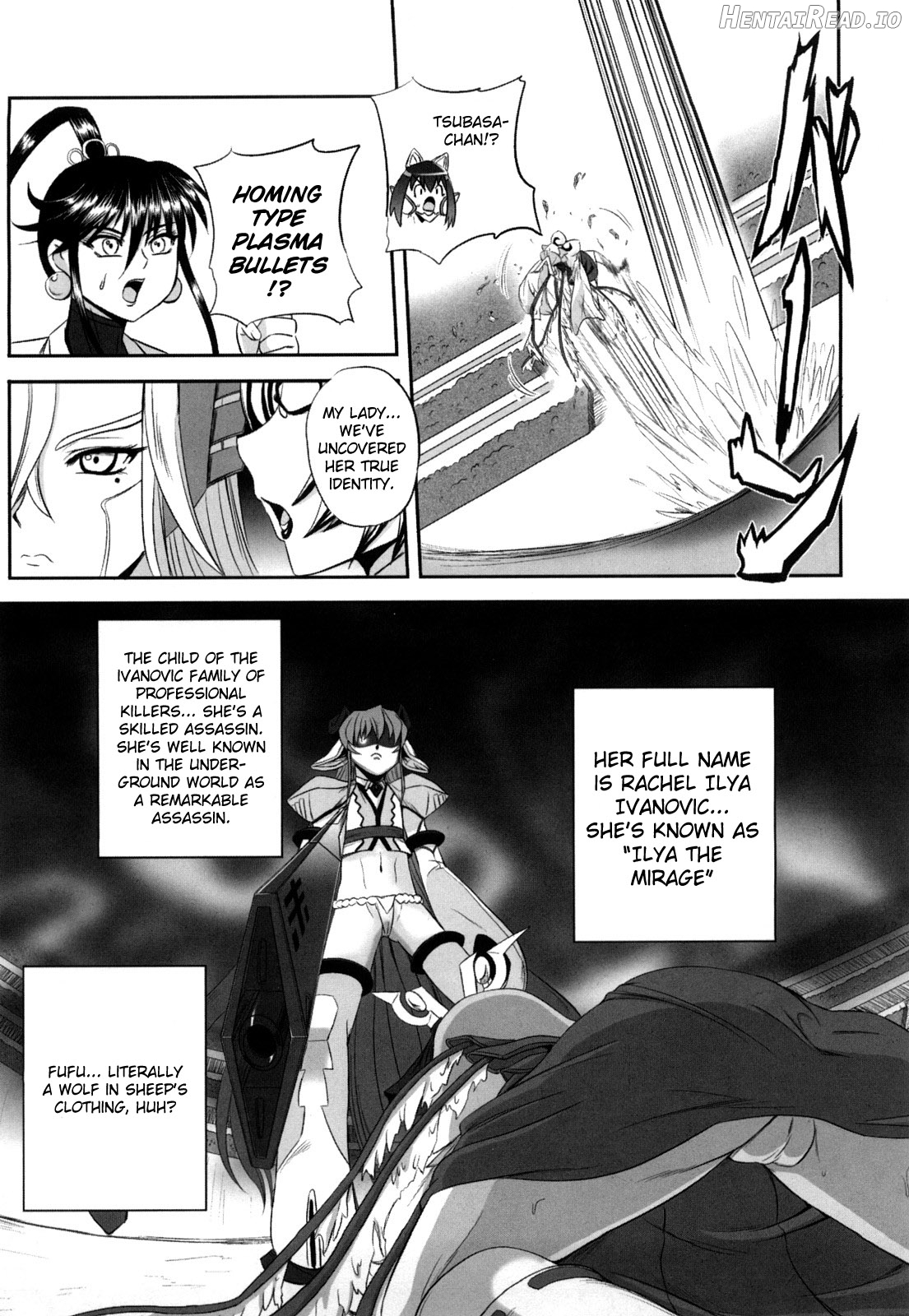 Jyuki Enbu - The Gladiators of Artemis Chapter 1 - page 95