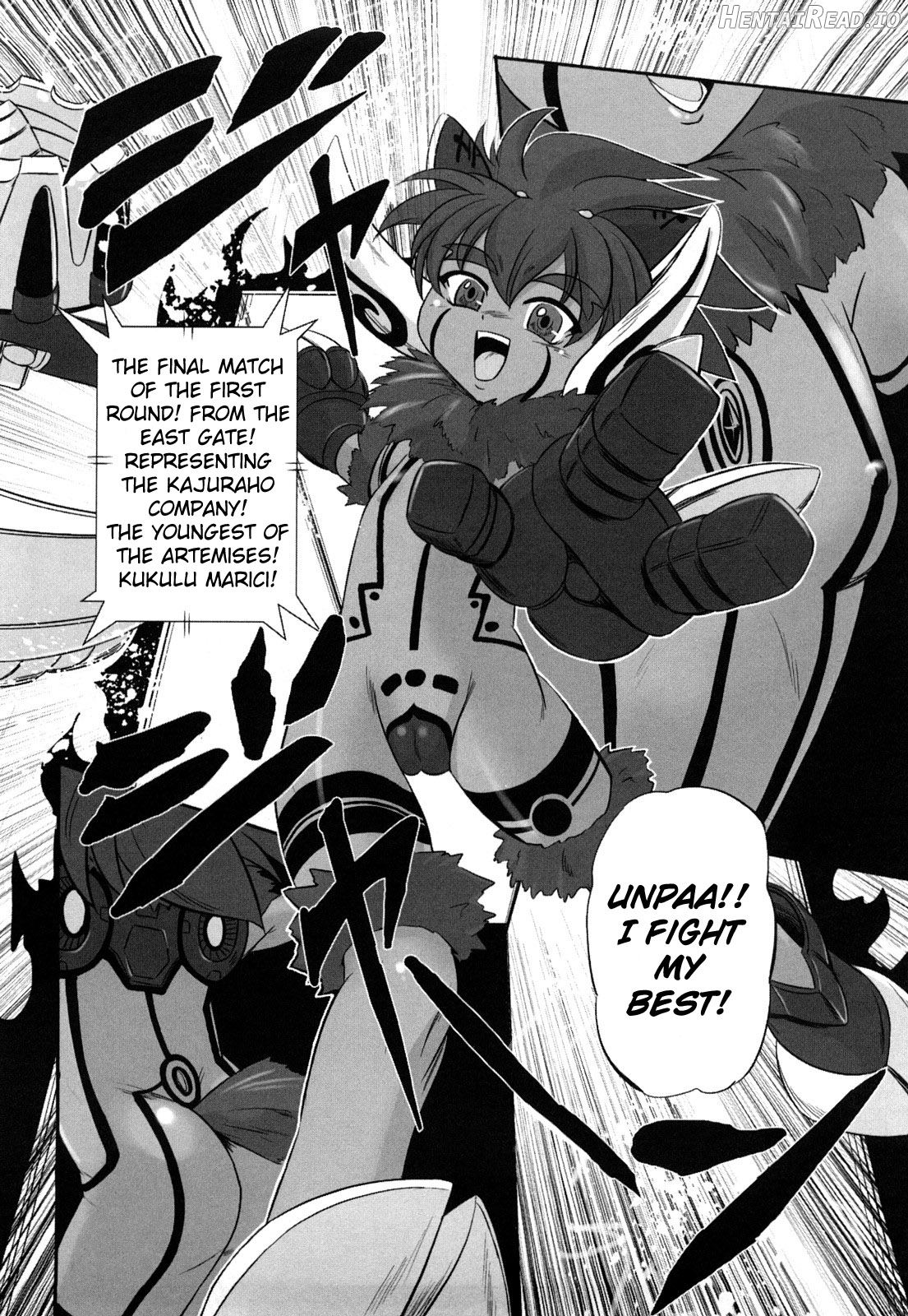 Jyuki Enbu - The Gladiators of Artemis Chapter 1 - page 132