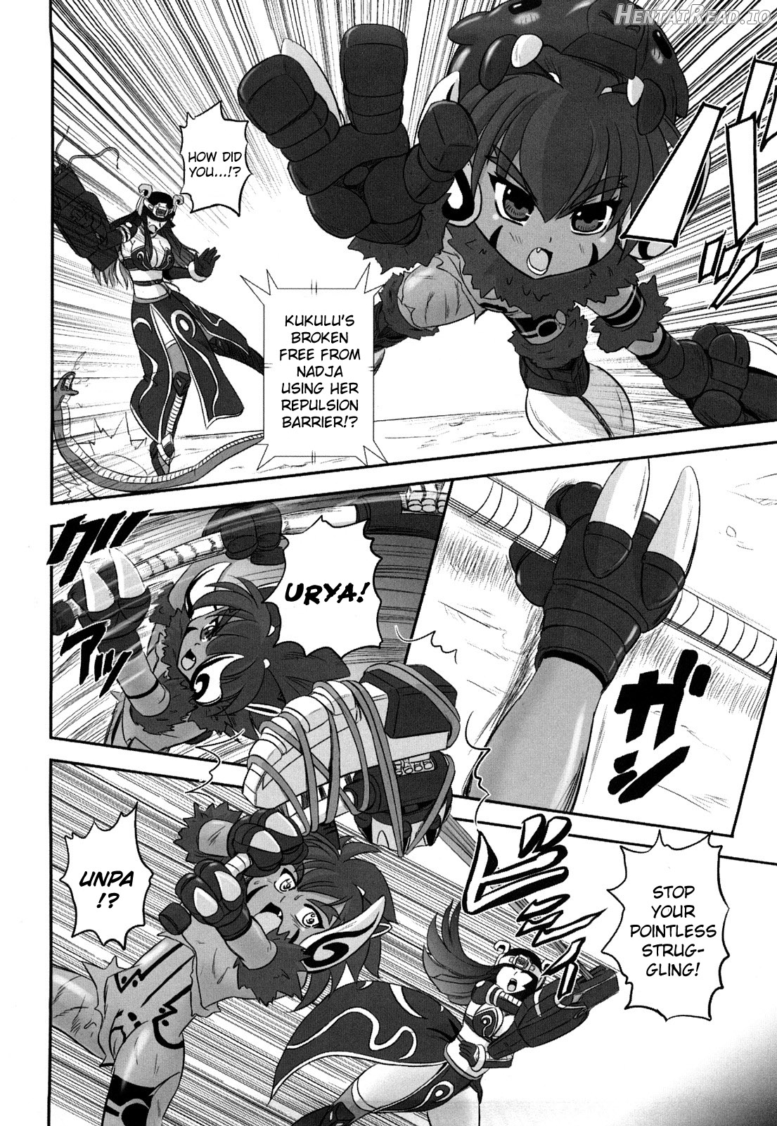 Jyuki Enbu - The Gladiators of Artemis Chapter 1 - page 146