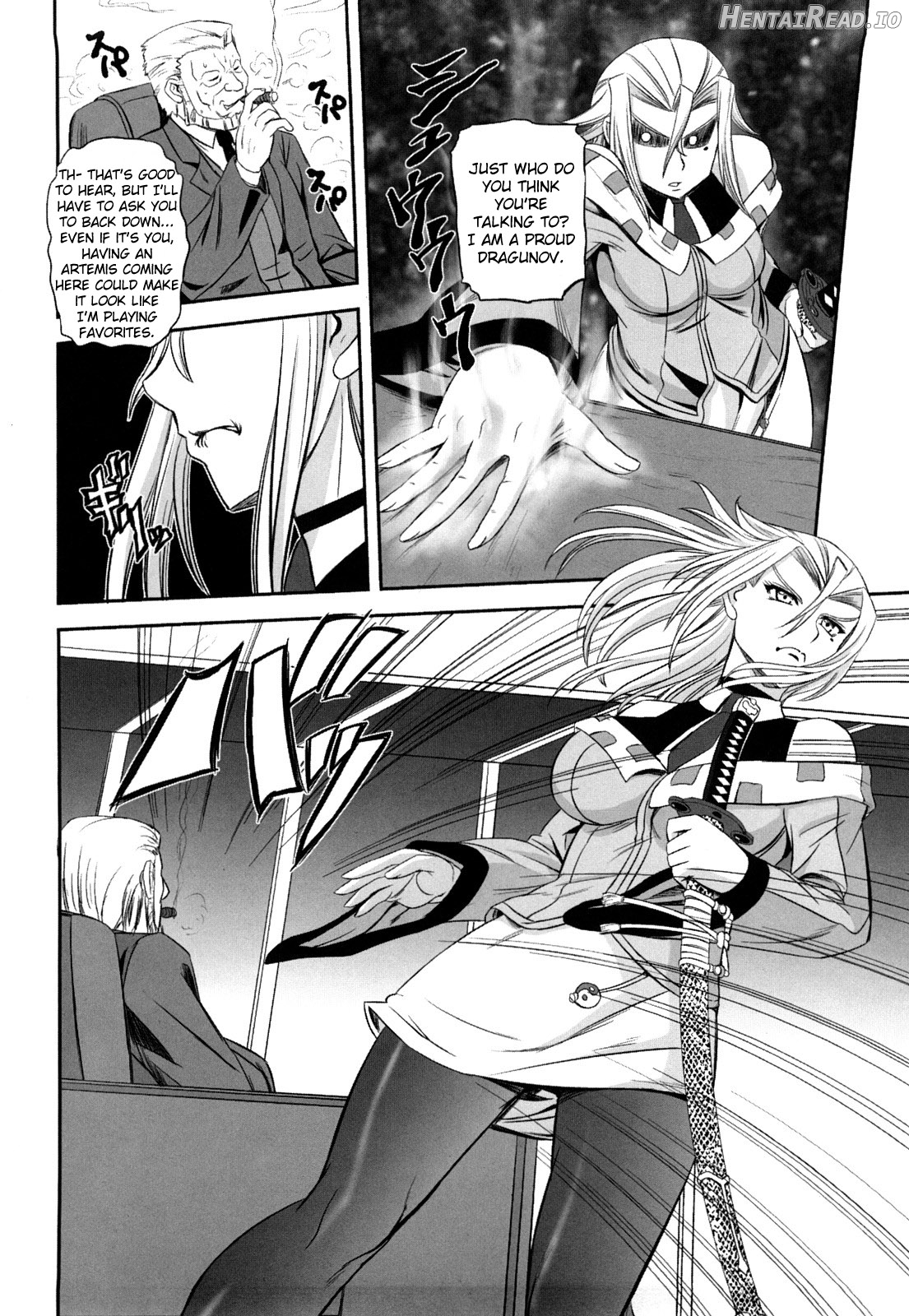 Jyuki Enbu - The Gladiators of Artemis Chapter 1 - page 186