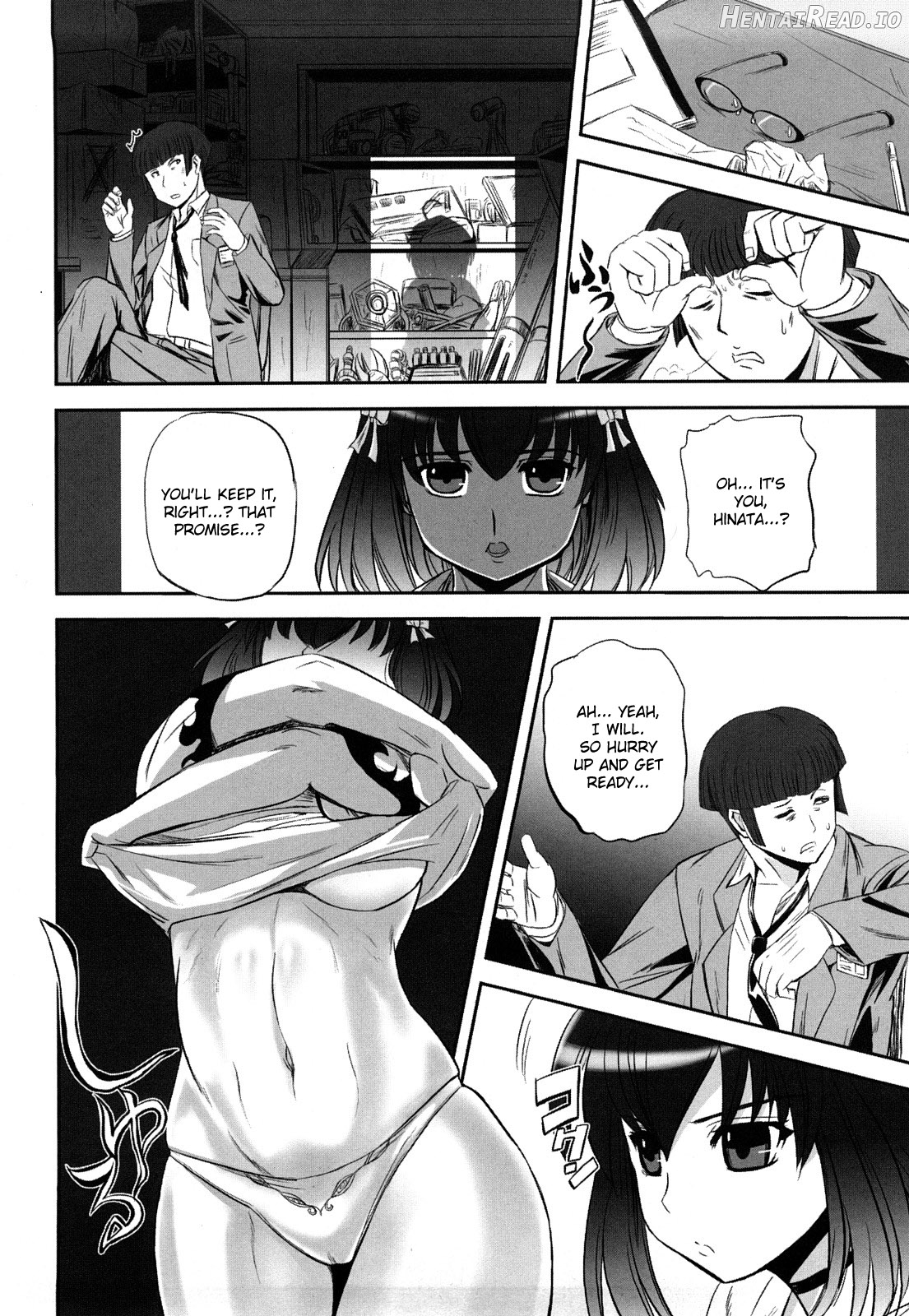 Jyuki Enbu - The Gladiators of Artemis Chapter 1 - page 202