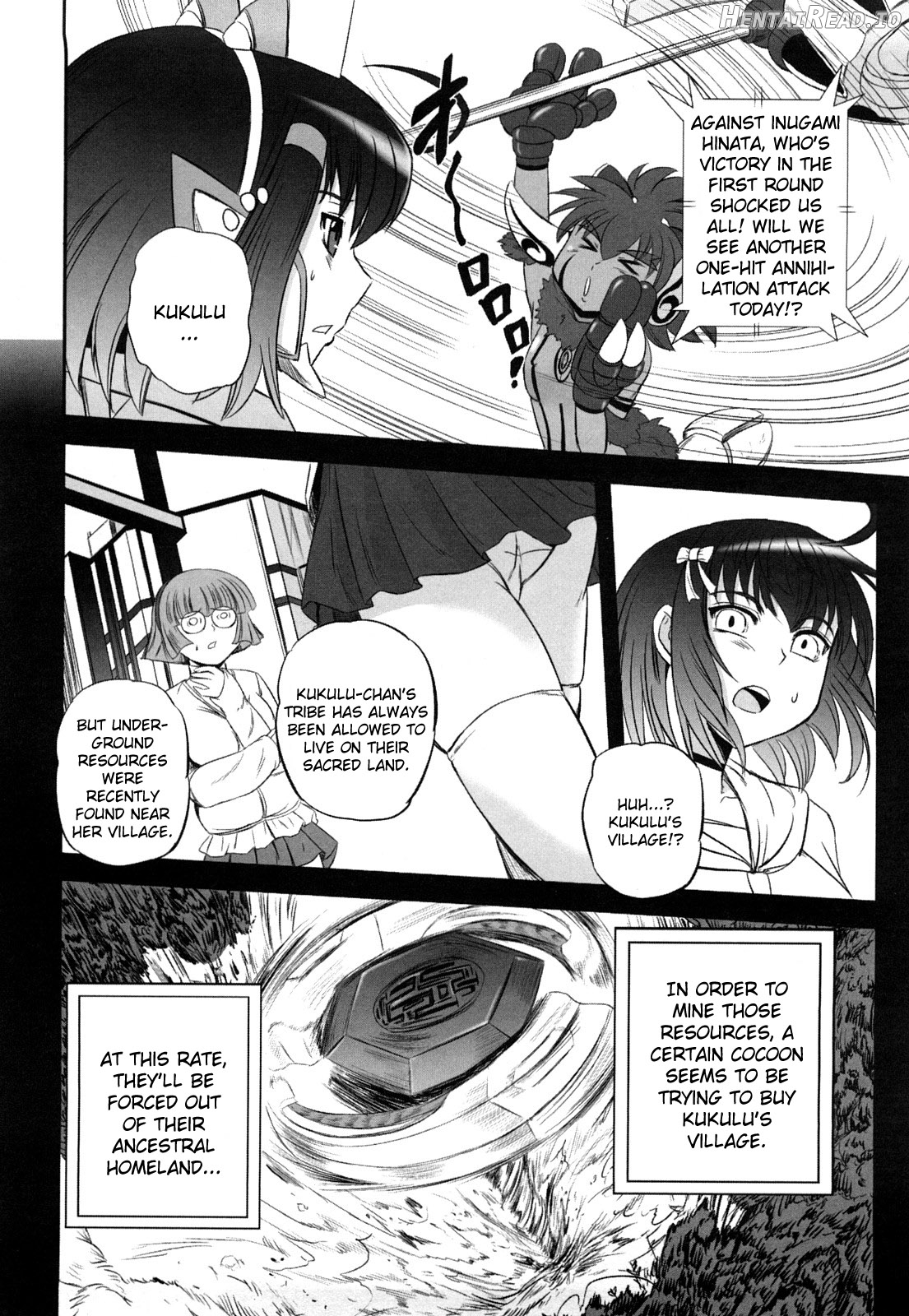 Jyuki Enbu - The Gladiators of Artemis Chapter 1 - page 208