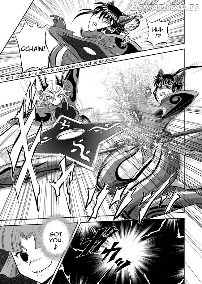 Jyuki Enbu - The Gladiators of Artemis Chapter 2 - page 45