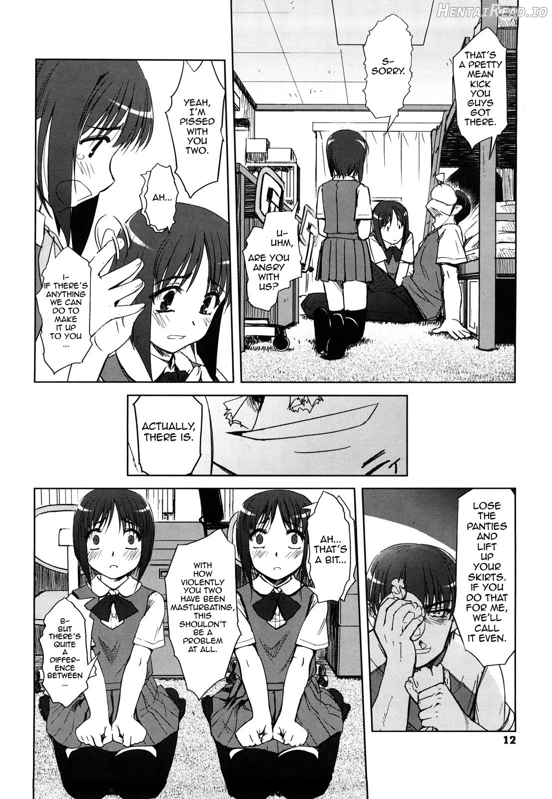 Futago ya Futago no Soujuusou Tsuitsui extended Chapter 1 - page 11