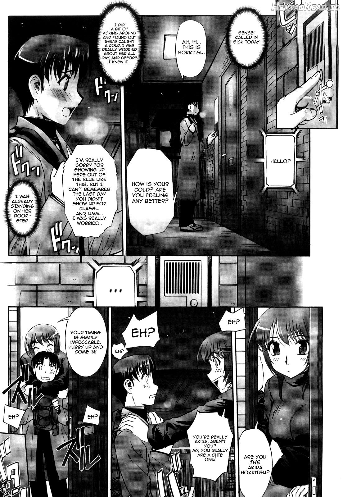 Futago ya Futago no Soujuusou Tsuitsui extended Chapter 1 - page 70