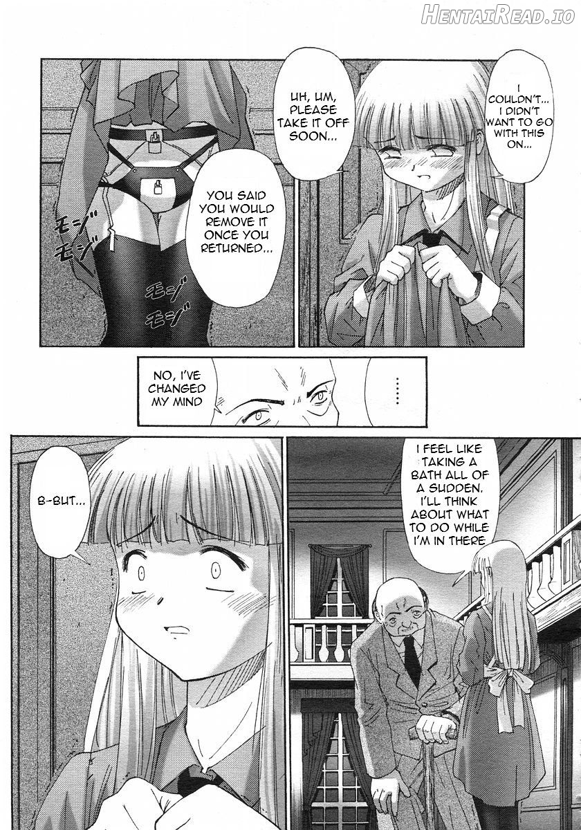 Renri Souwa Ch. 1 Chapter 2 - page 5