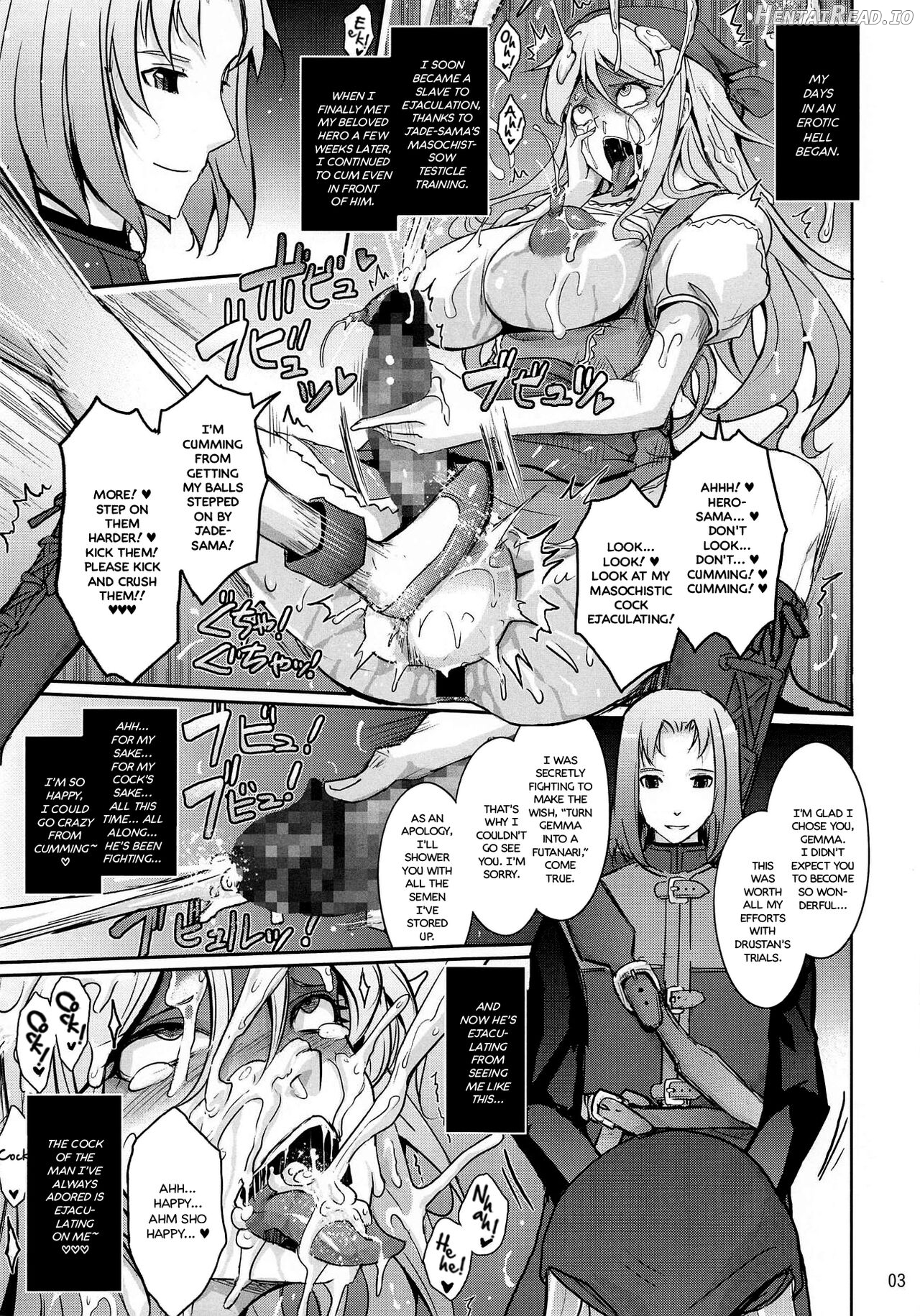 Kenage na Osananajimi Emma-san ga Docha Tama Ochi Suru Hanashi Chapter 1 - page 3