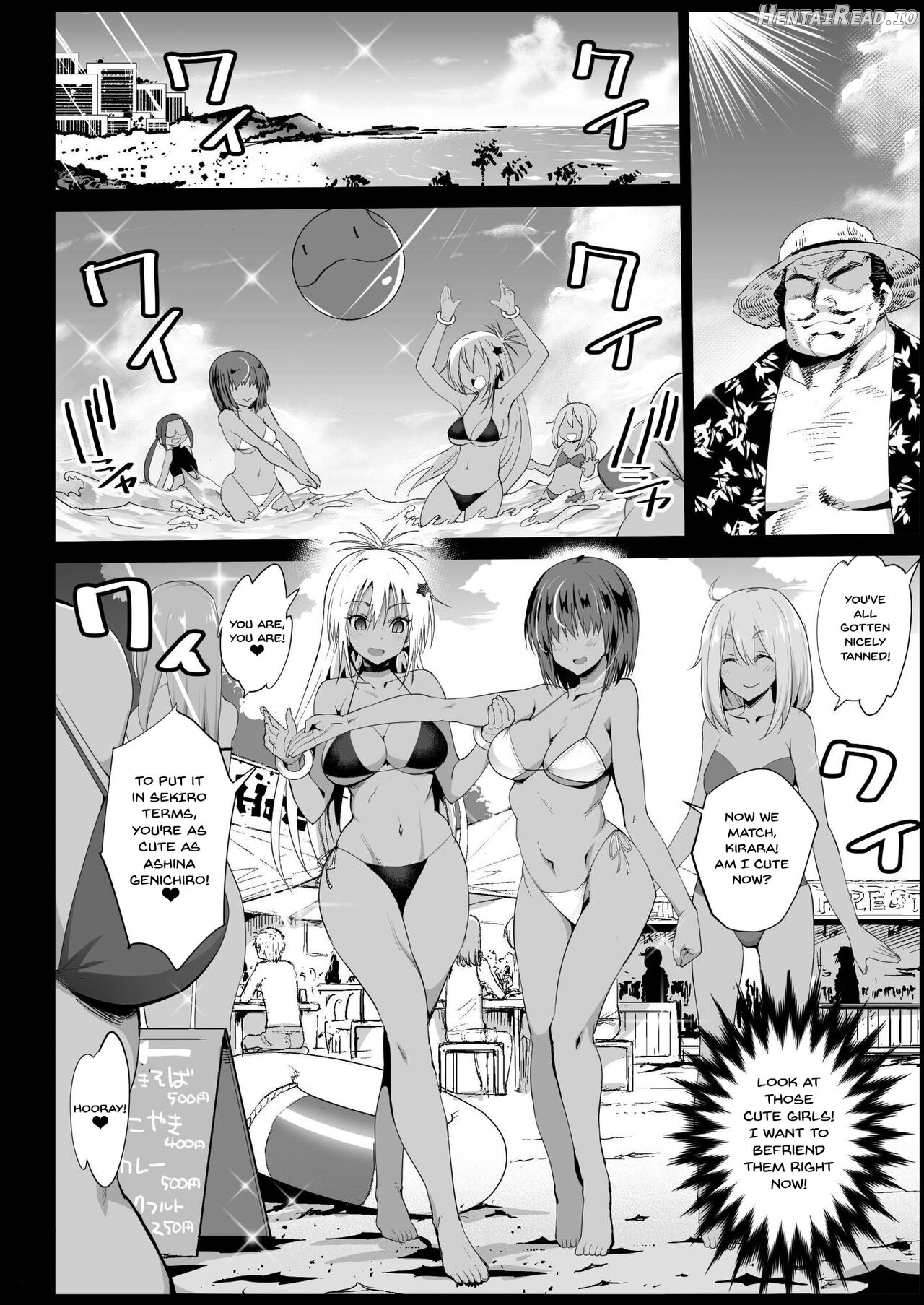 Kyousei Enkou ~Kuro Gal JK o Kane de Dakitai~ - Decensored Chapter 4 - page 4