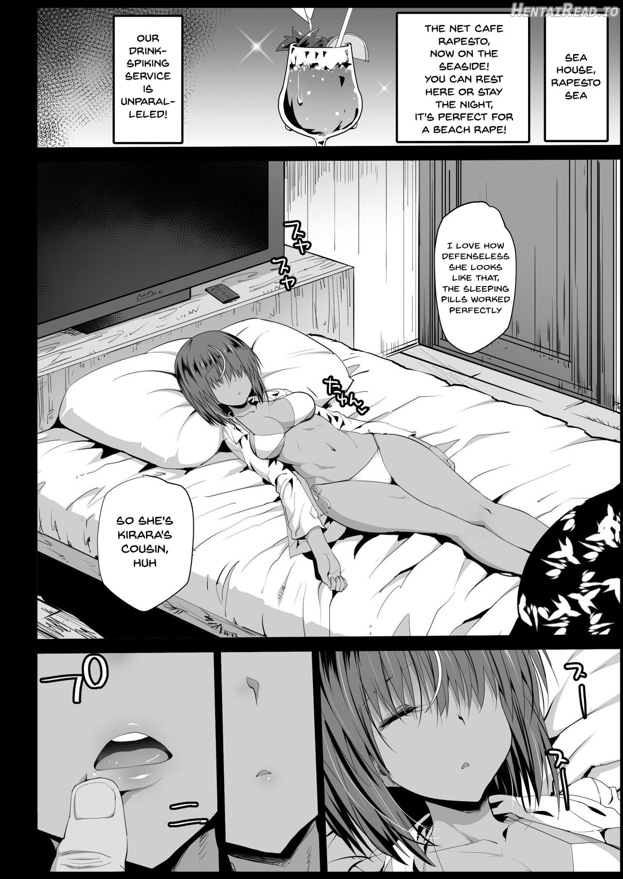 Kyousei Enkou ~Kuro Gal JK o Kane de Dakitai~ - Decensored Chapter 4 - page 12