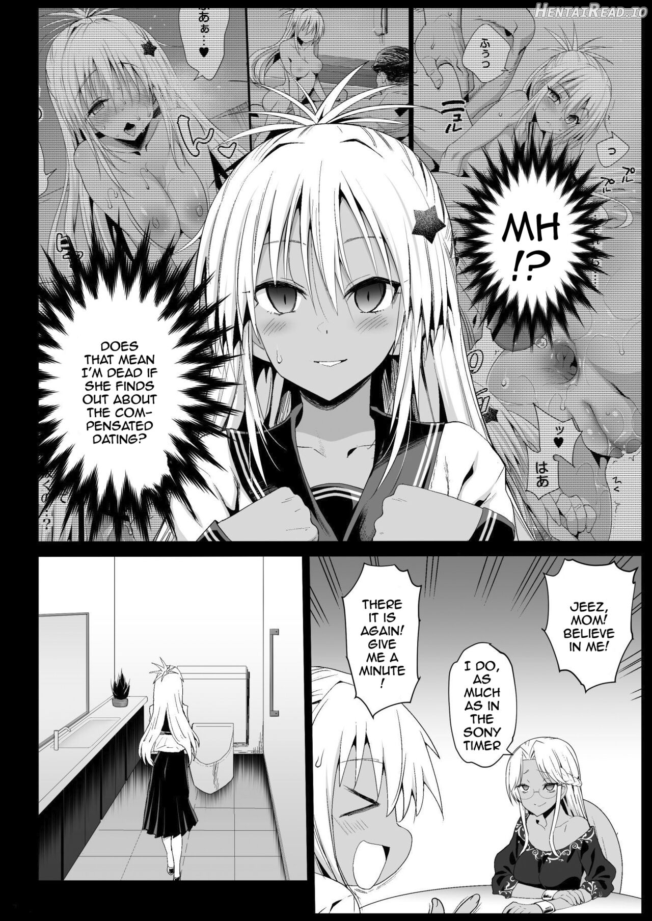 Kyousei Enkou ~Kuro Gal JK o Kane de Dakitai~ - Decensored Chapter 6 - page 6