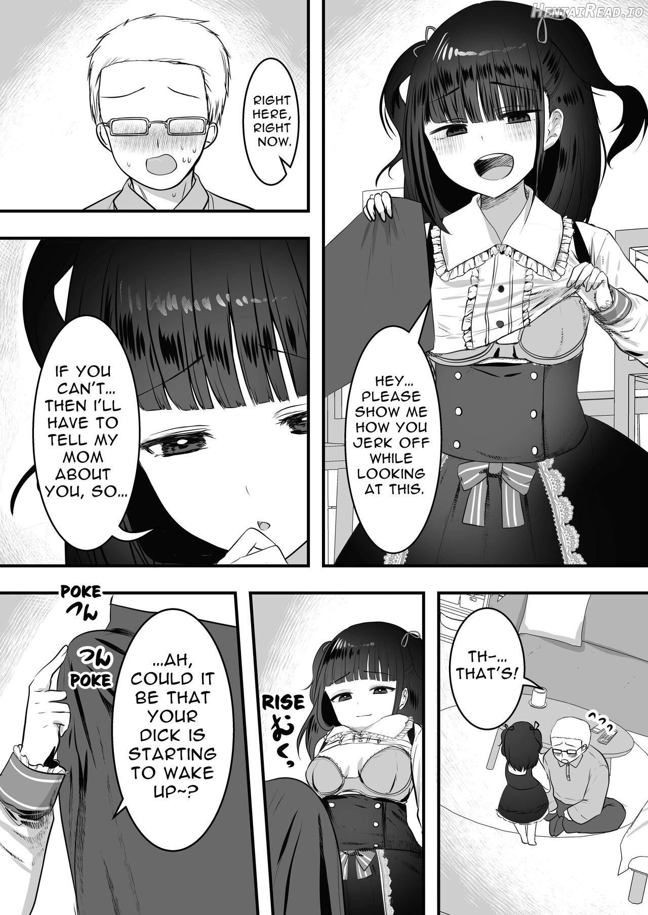 Tonari no Ie ni Mesugaki ga Hikkoshite Kita! Chapter 1 - page 7