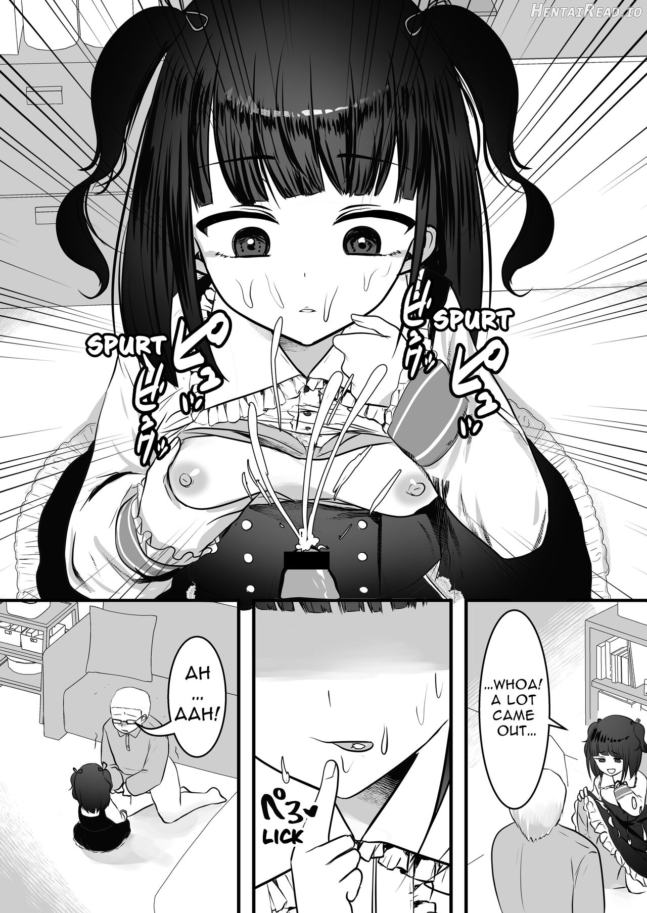 Tonari no Ie ni Mesugaki ga Hikkoshite Kita! Chapter 1 - page 12