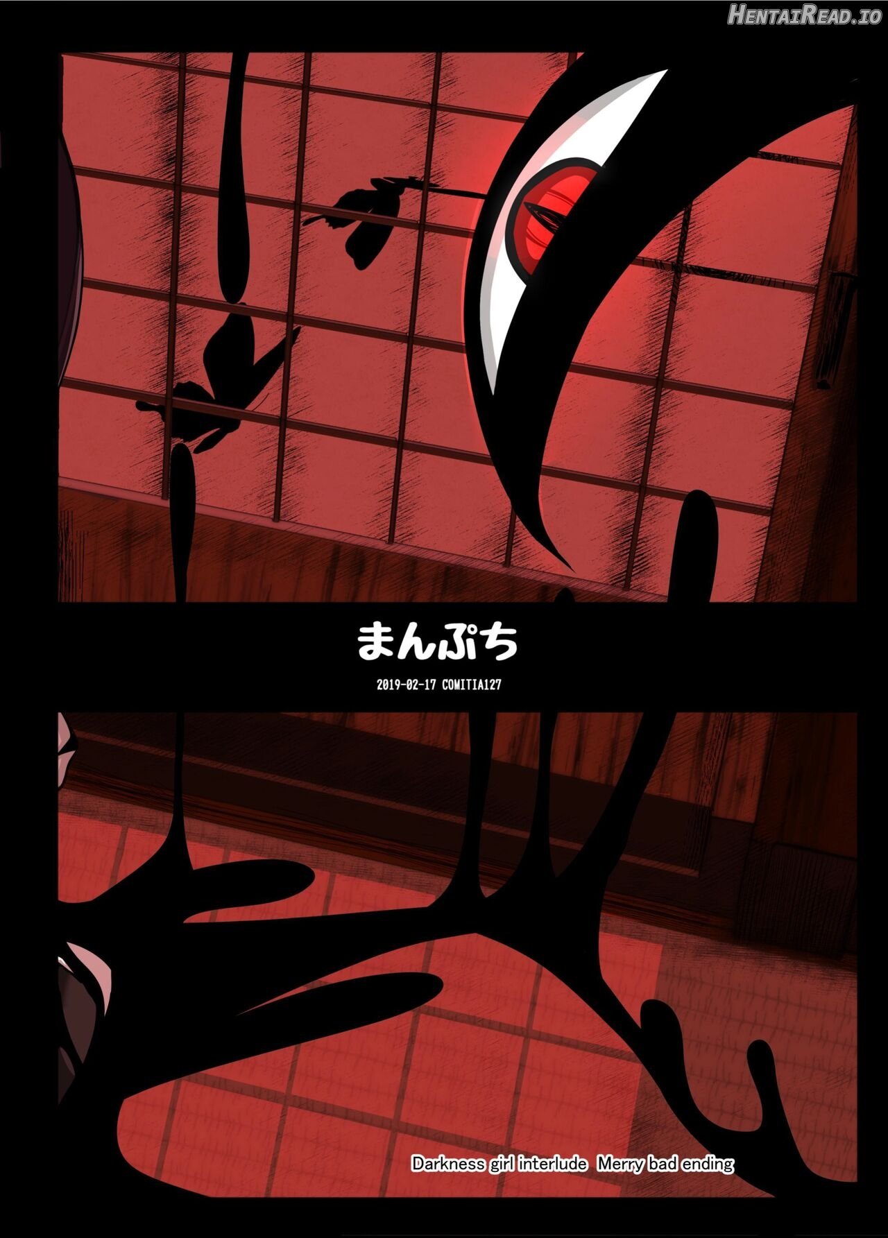 Uro -Makuai- Kanwa Chapter 1 - page 38