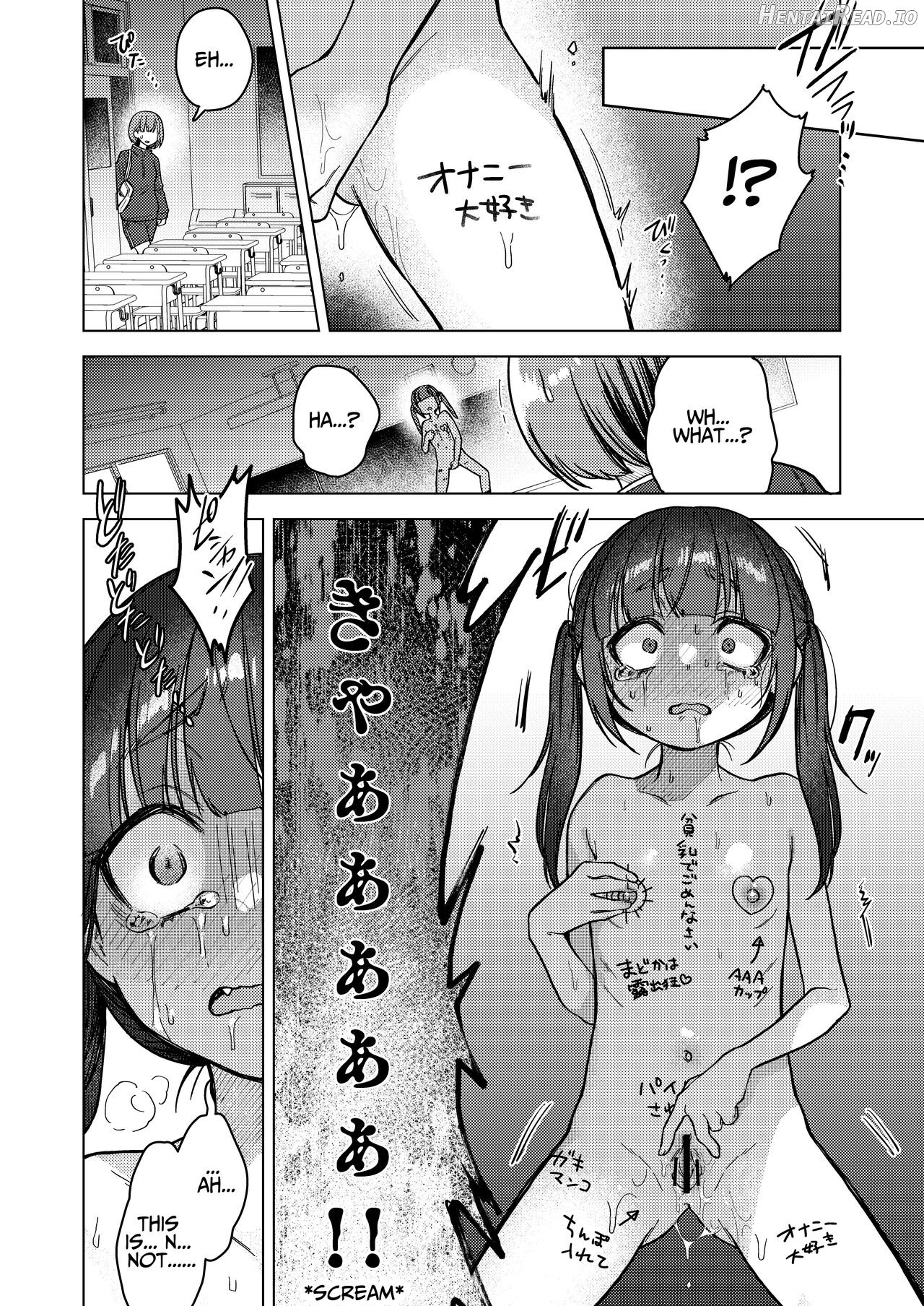 Iinchou wa Kyou kara Minna no Omocha ~Rape Shashin de Kyouhaku Hen~ Chapter 2 - page 16